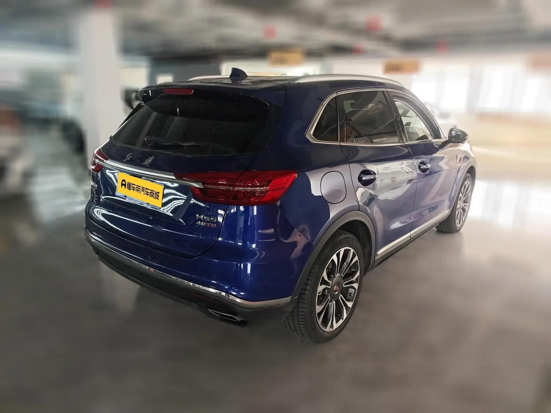 Hongqi HS5