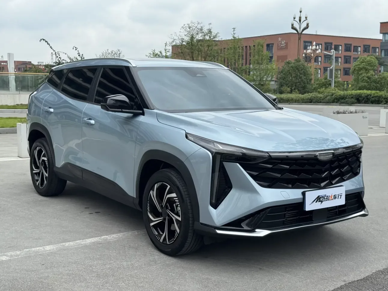 Geely Atlas