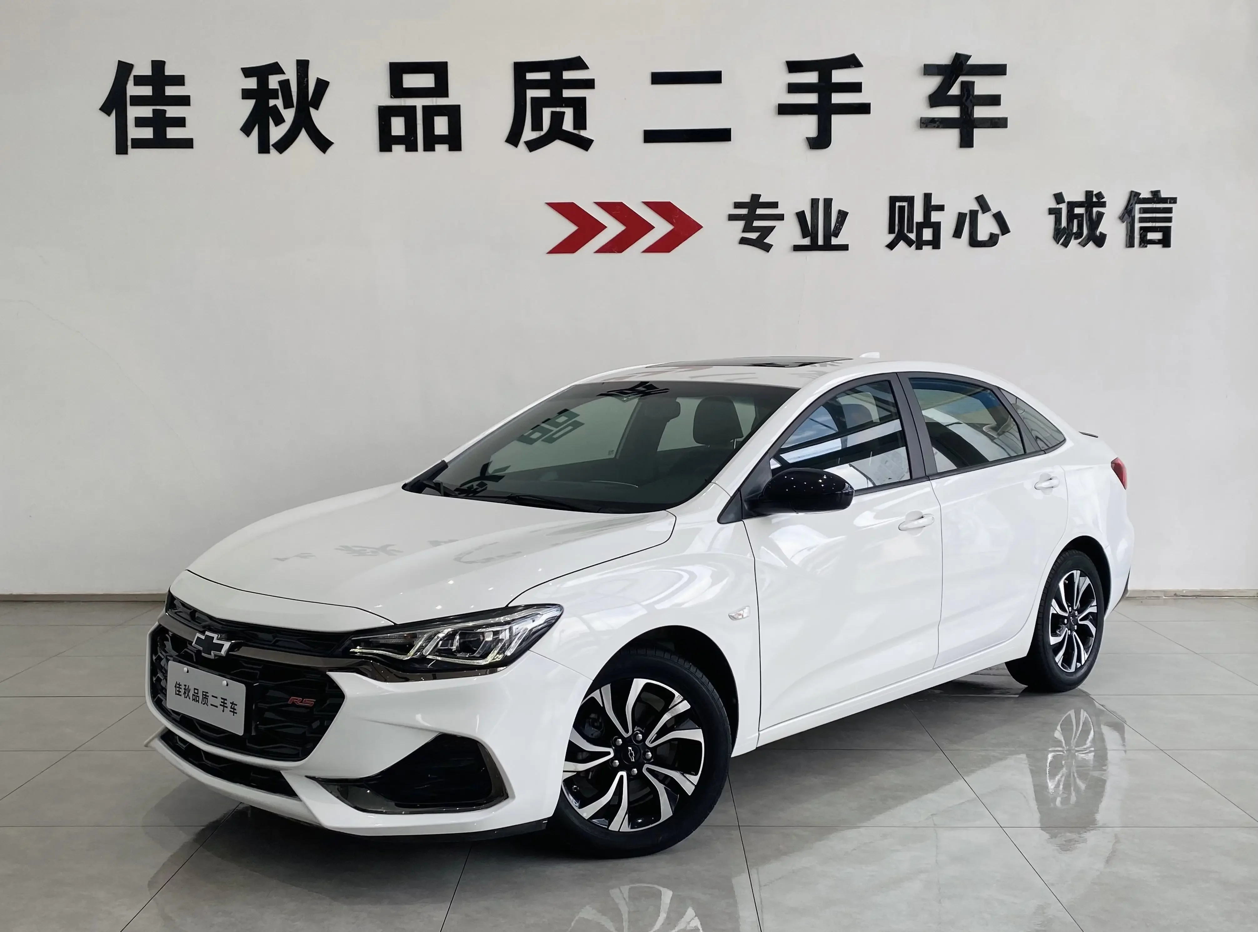 CHEVROLET CRUZE