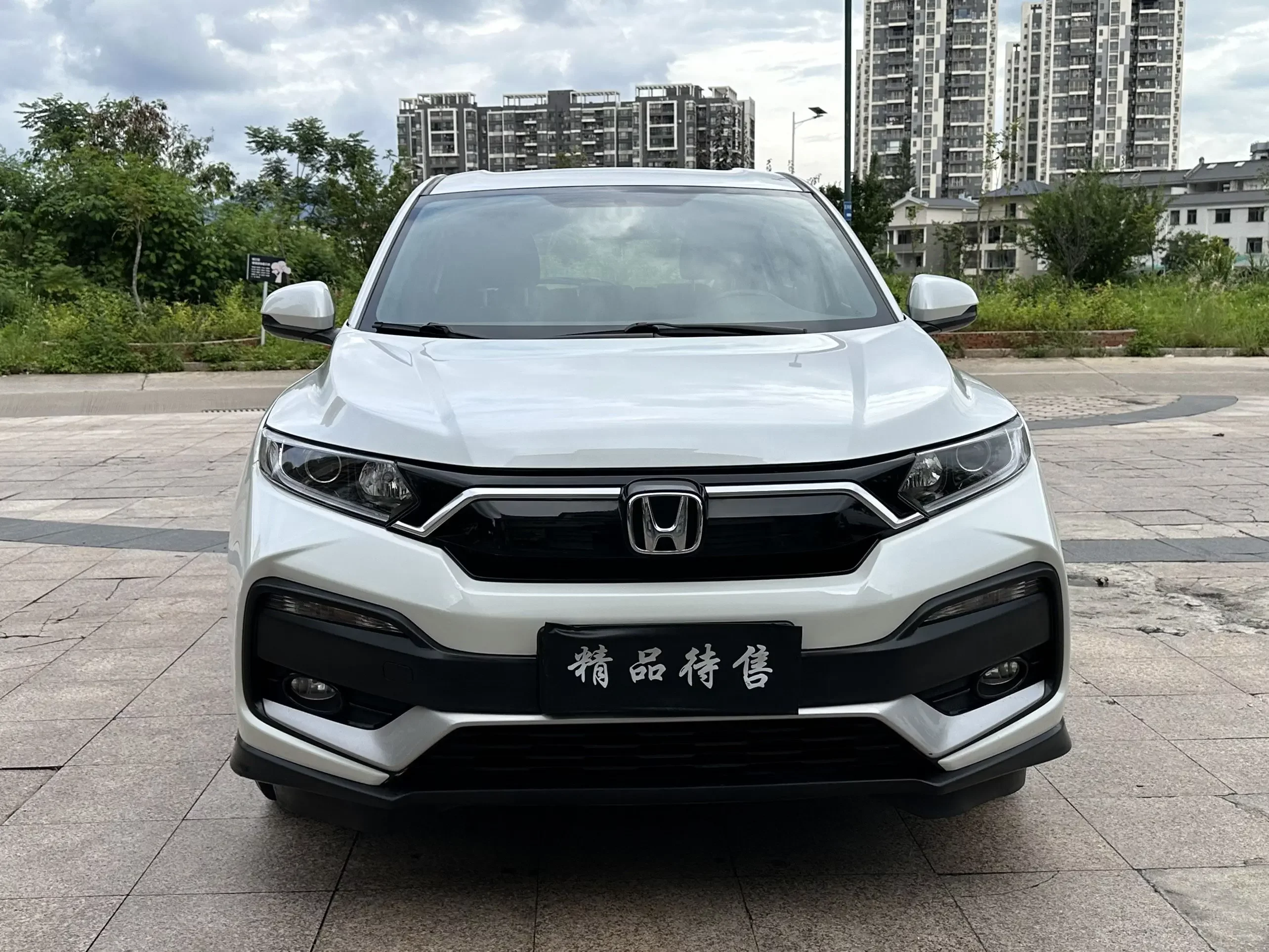 Honda WR-V