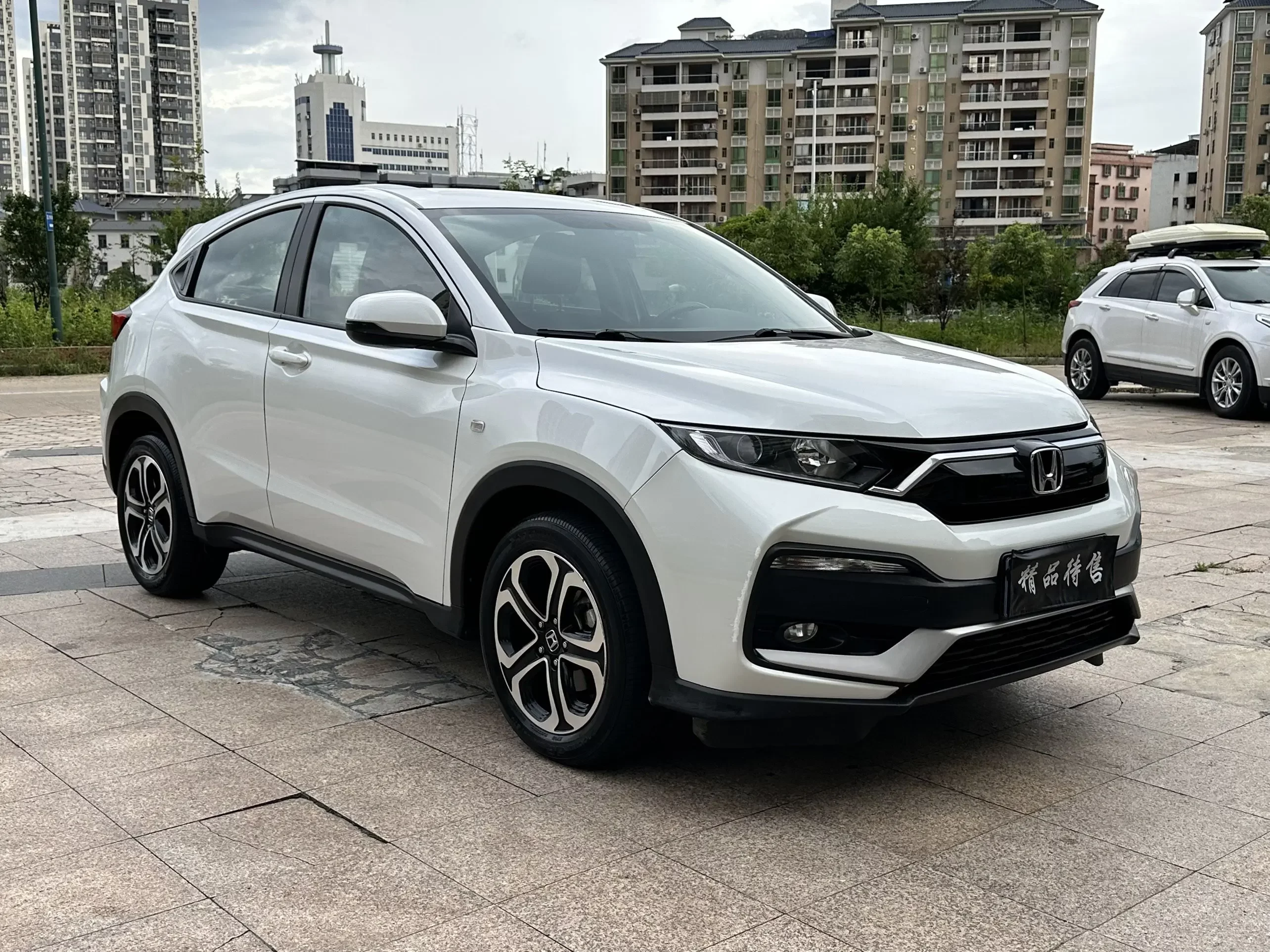 Honda WR-V