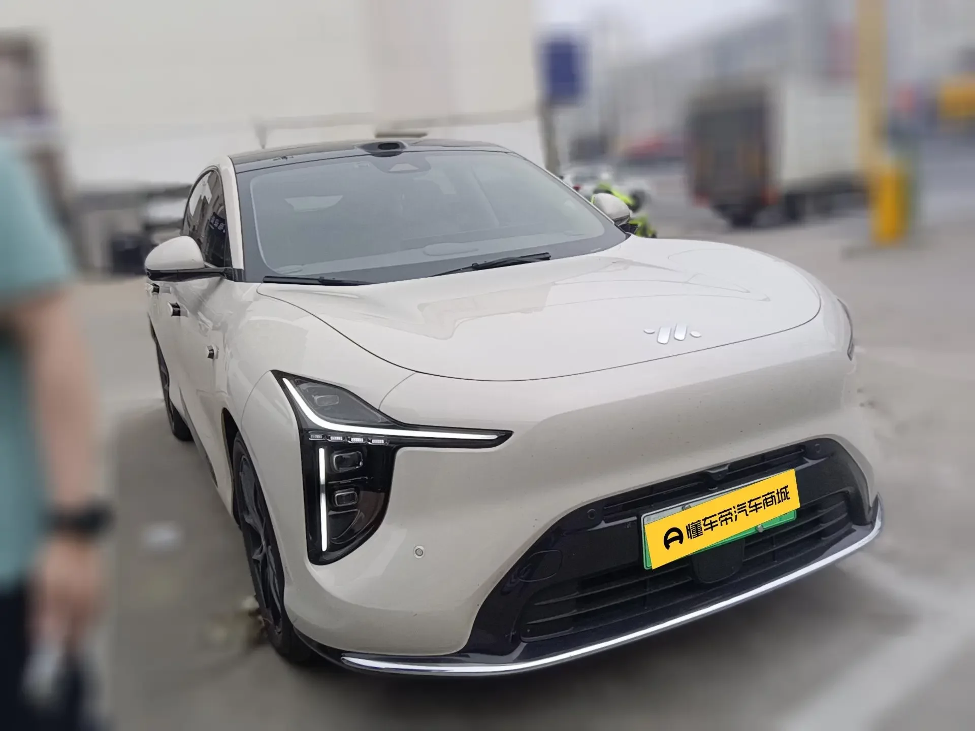 Zhiji LS6