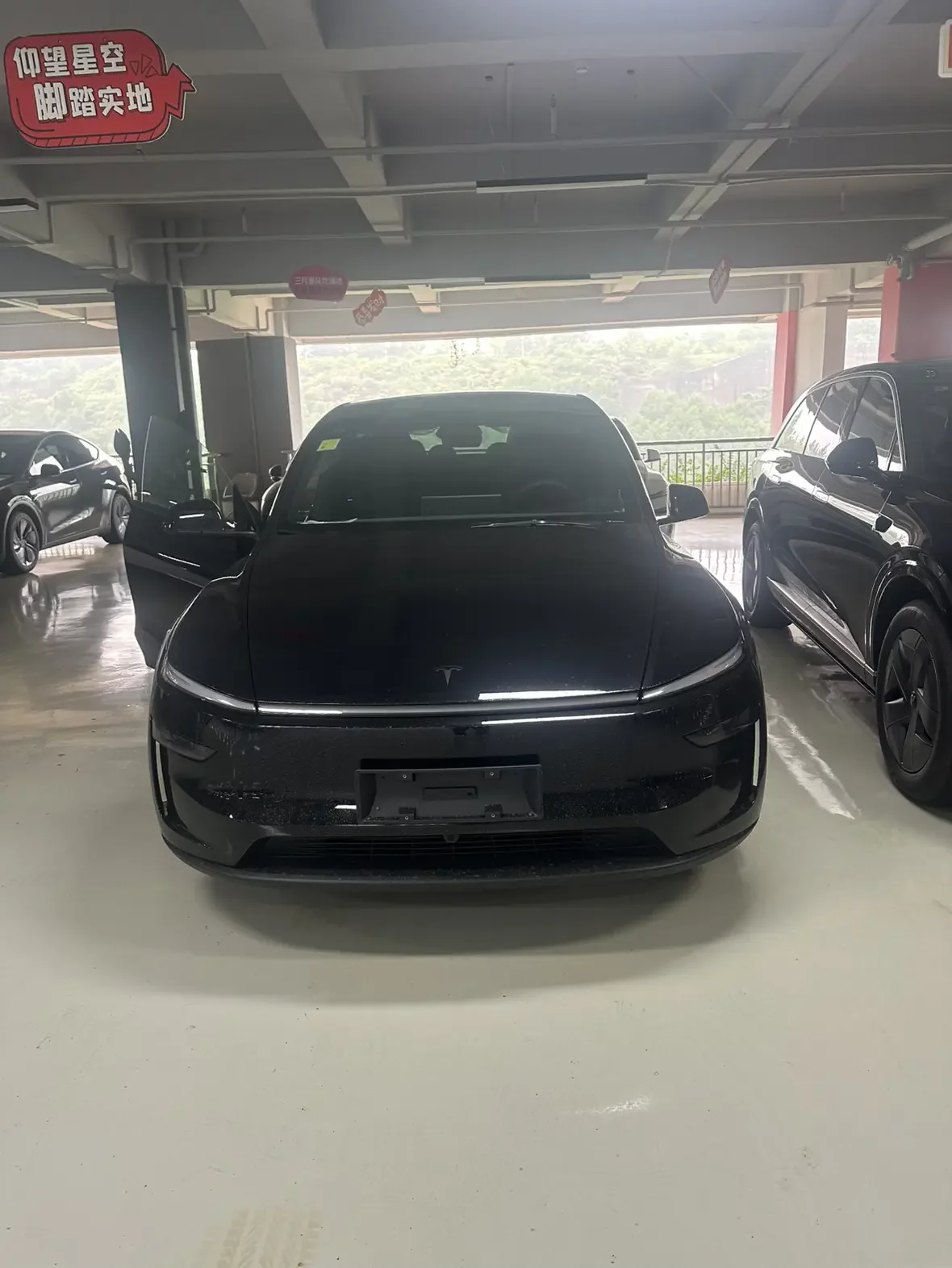 Tesla Model YL