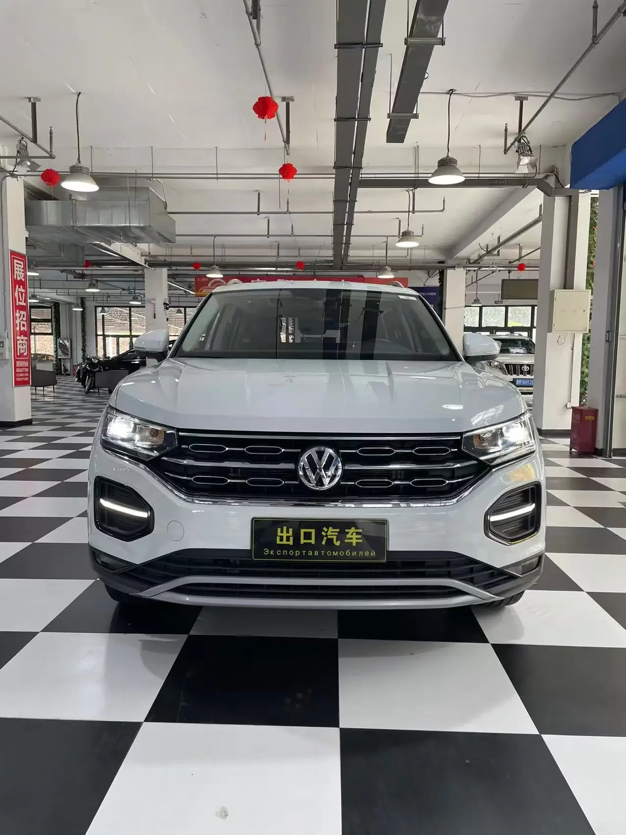 Volkswagen Tayron
