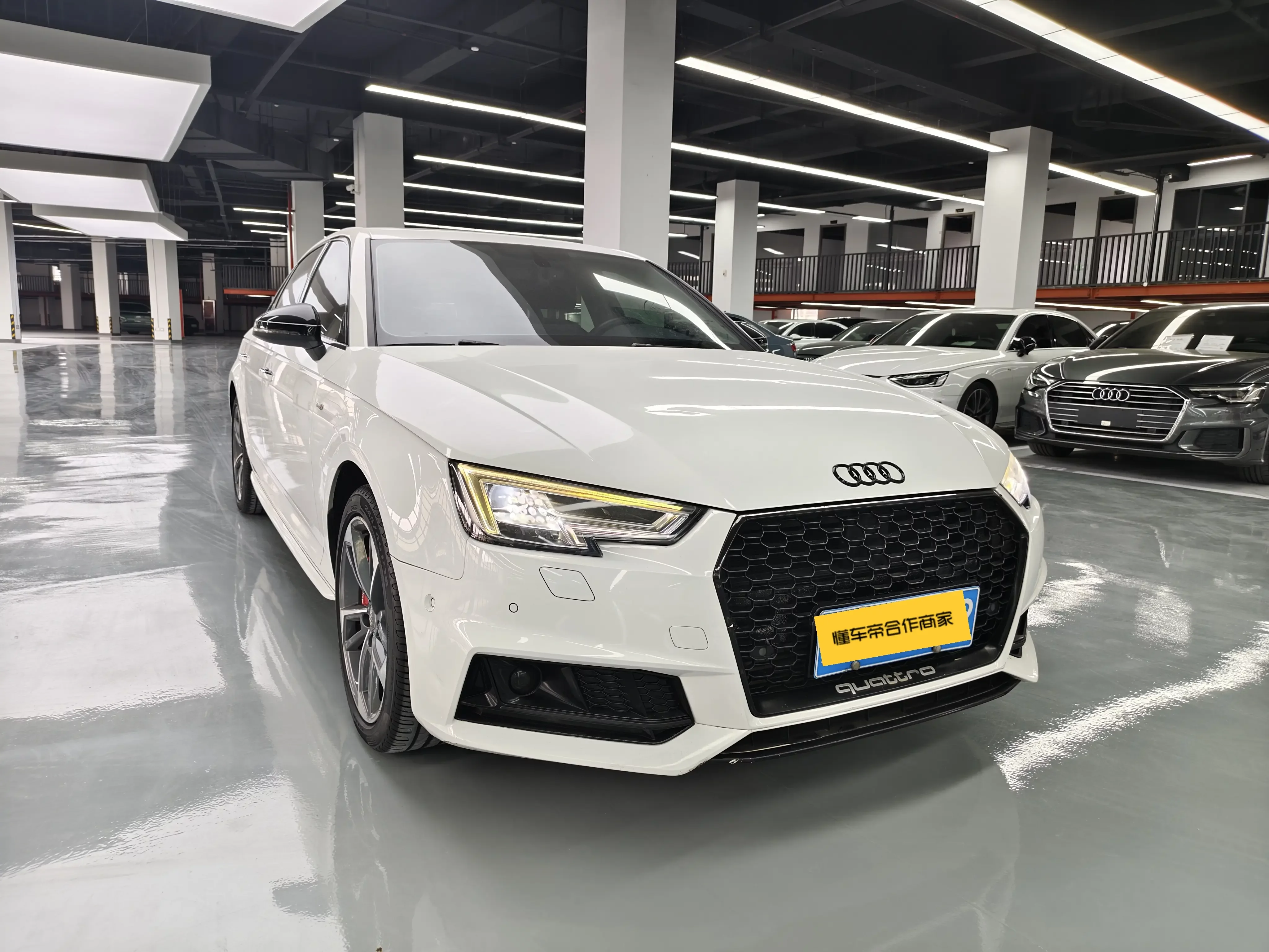 Audi A4L