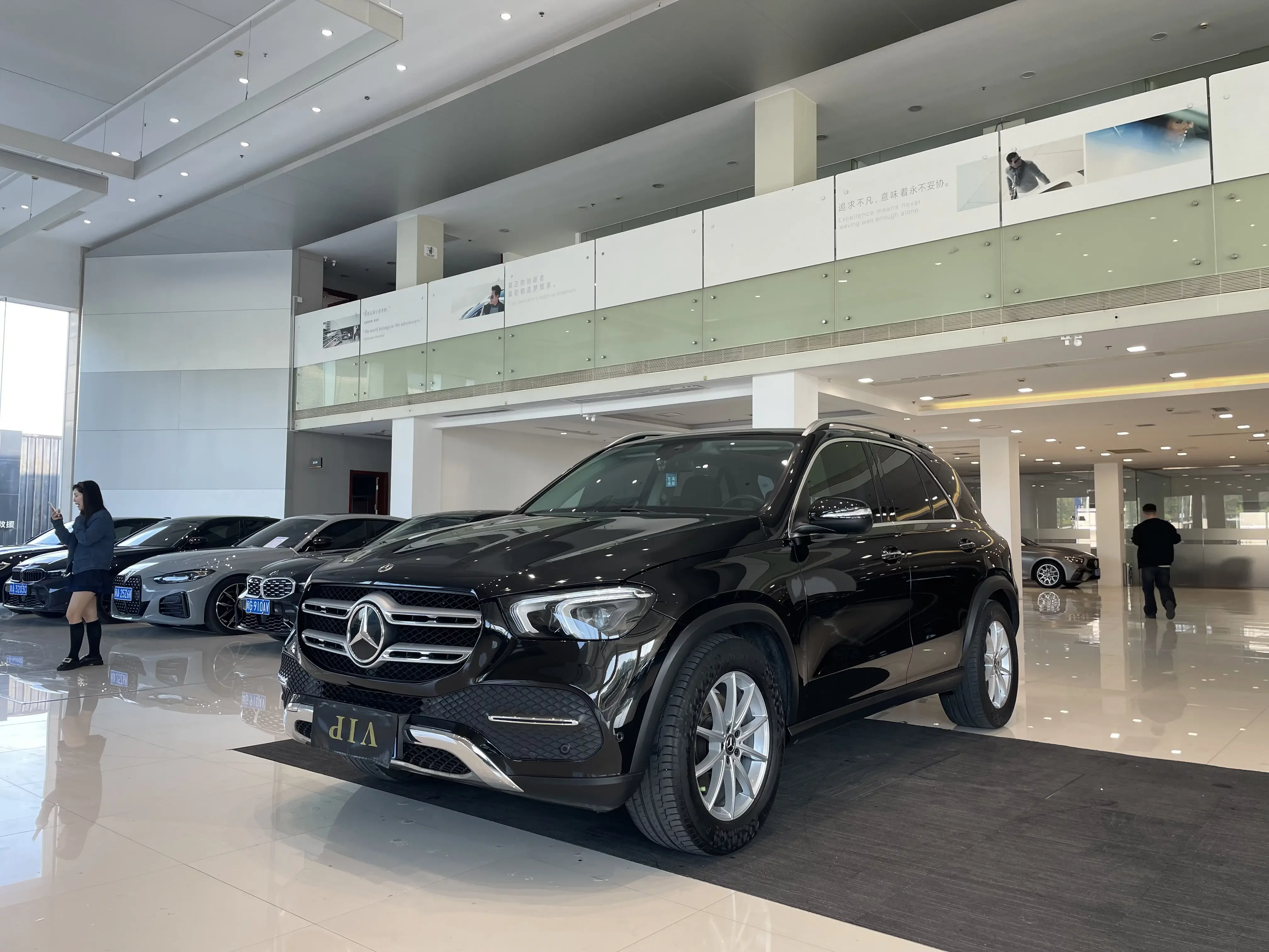 Mercedes-Benz GLE (Imported)