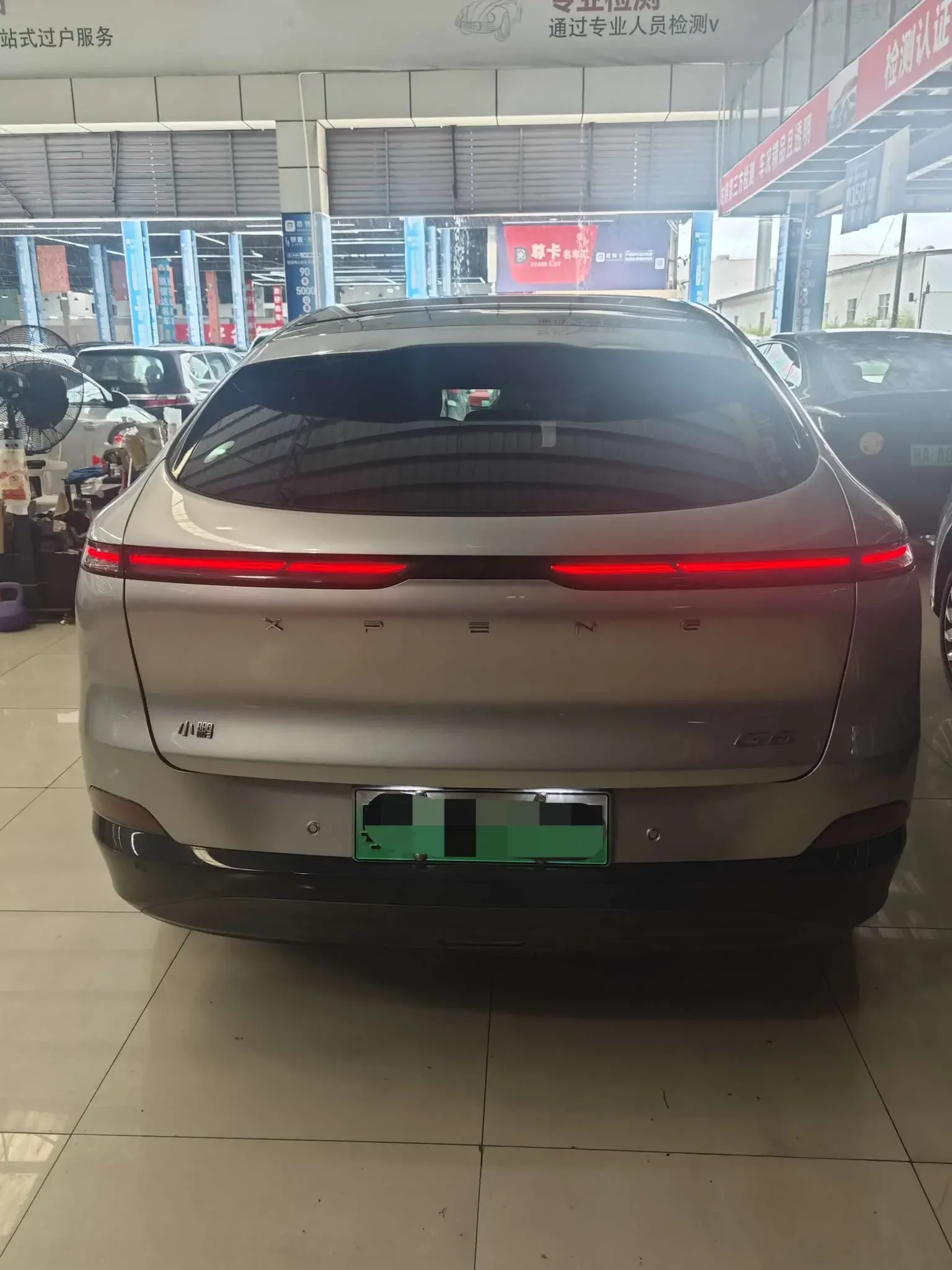 Xpeng G6