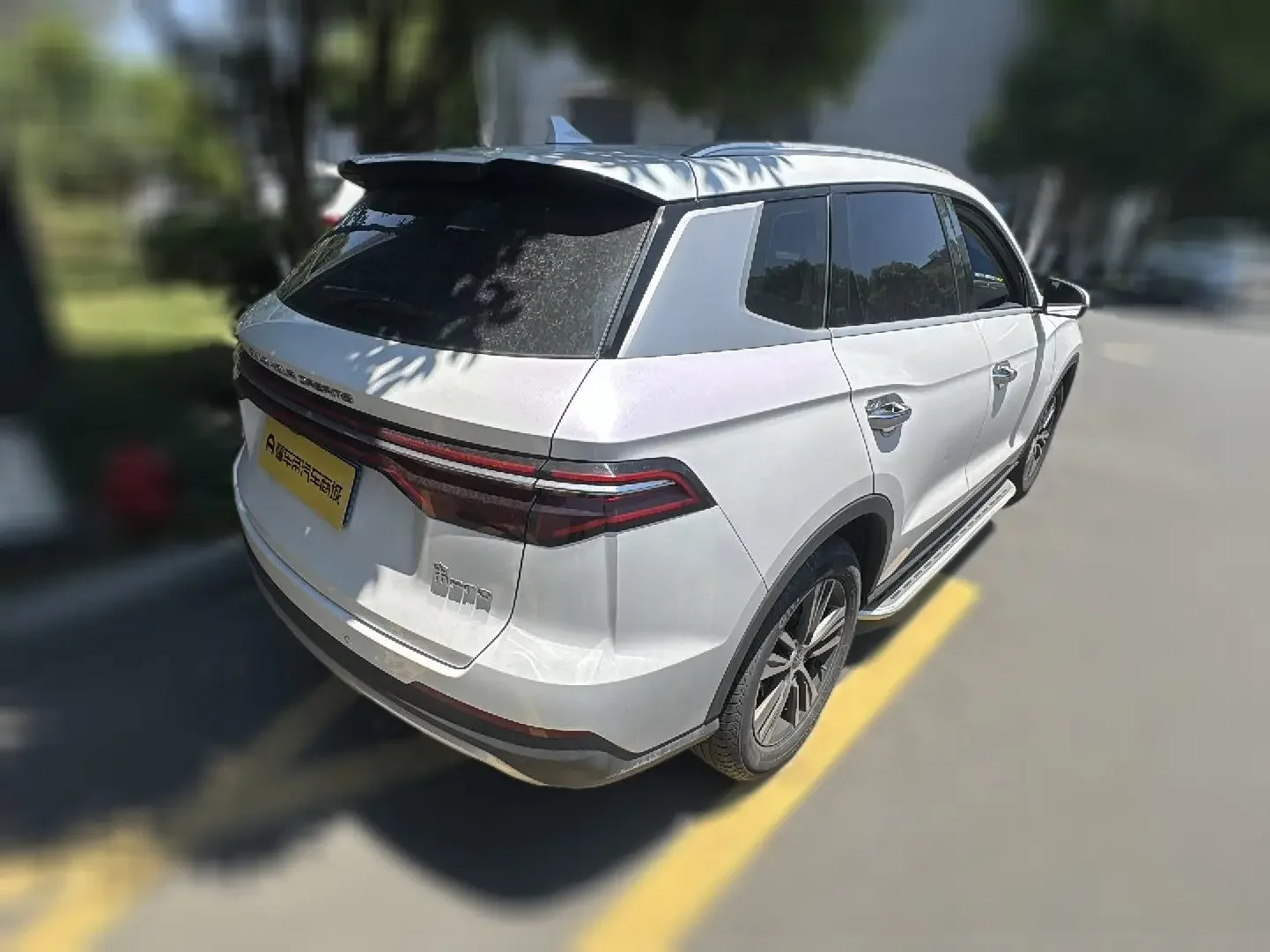 BYD Song Pro