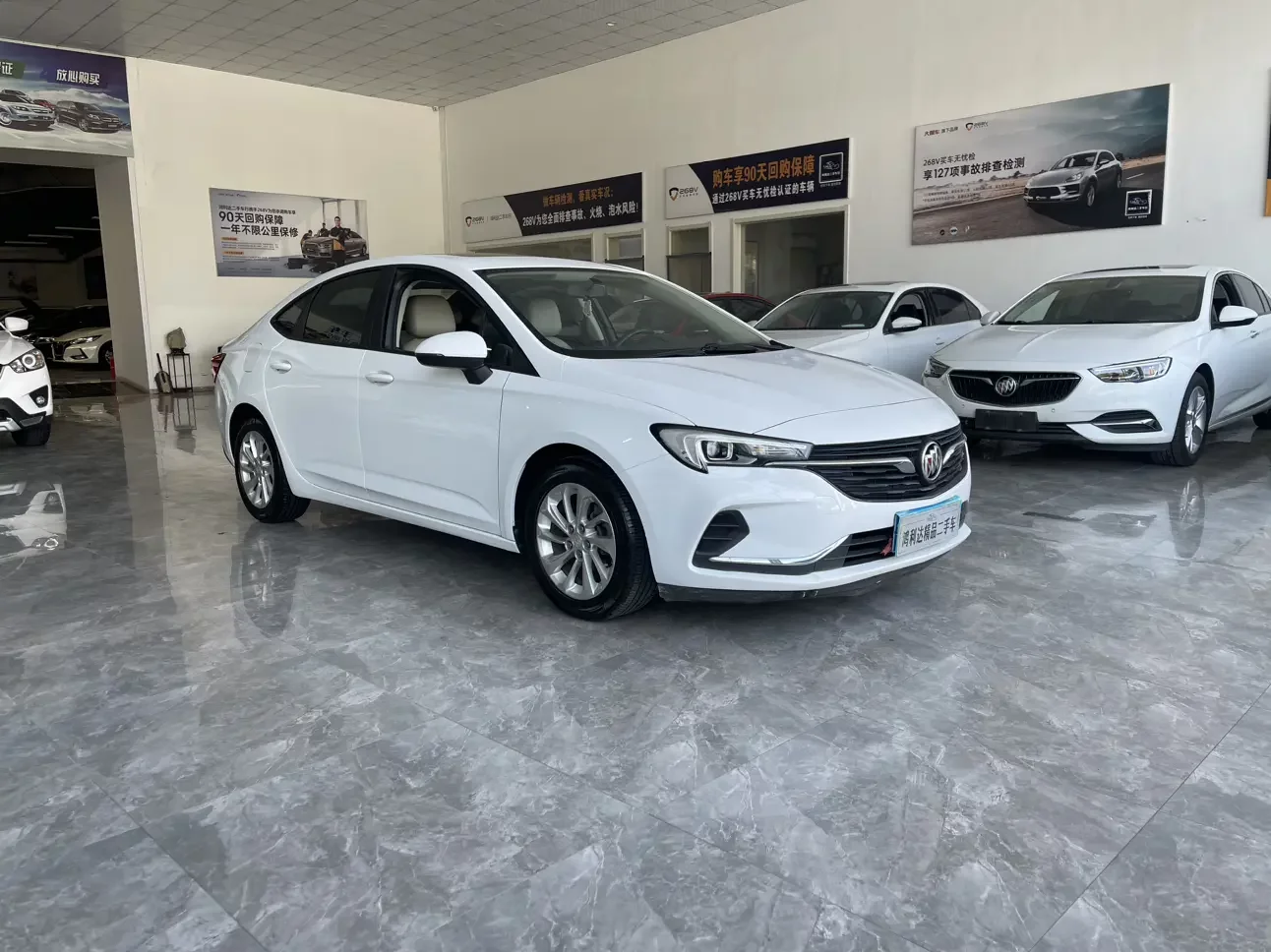 Buick Valeant