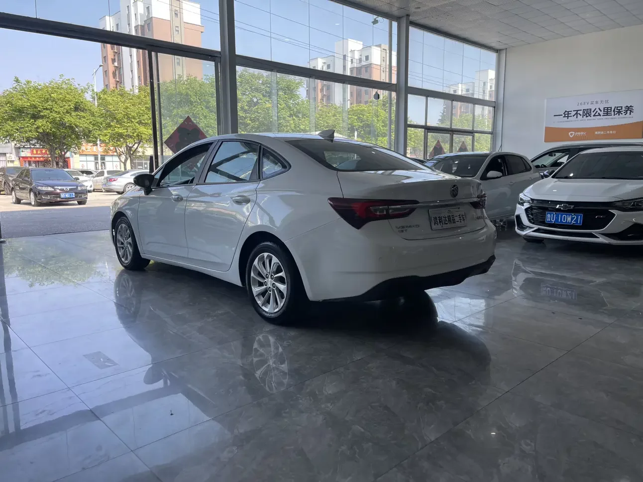 Buick Valeant