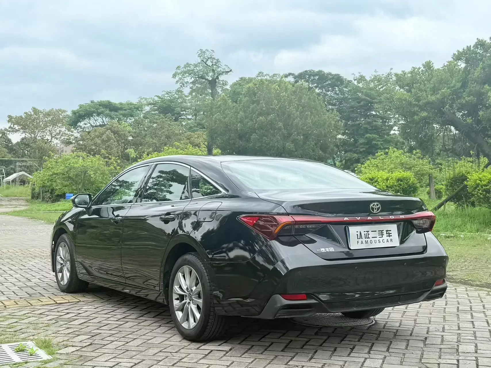 Toyota Avalon