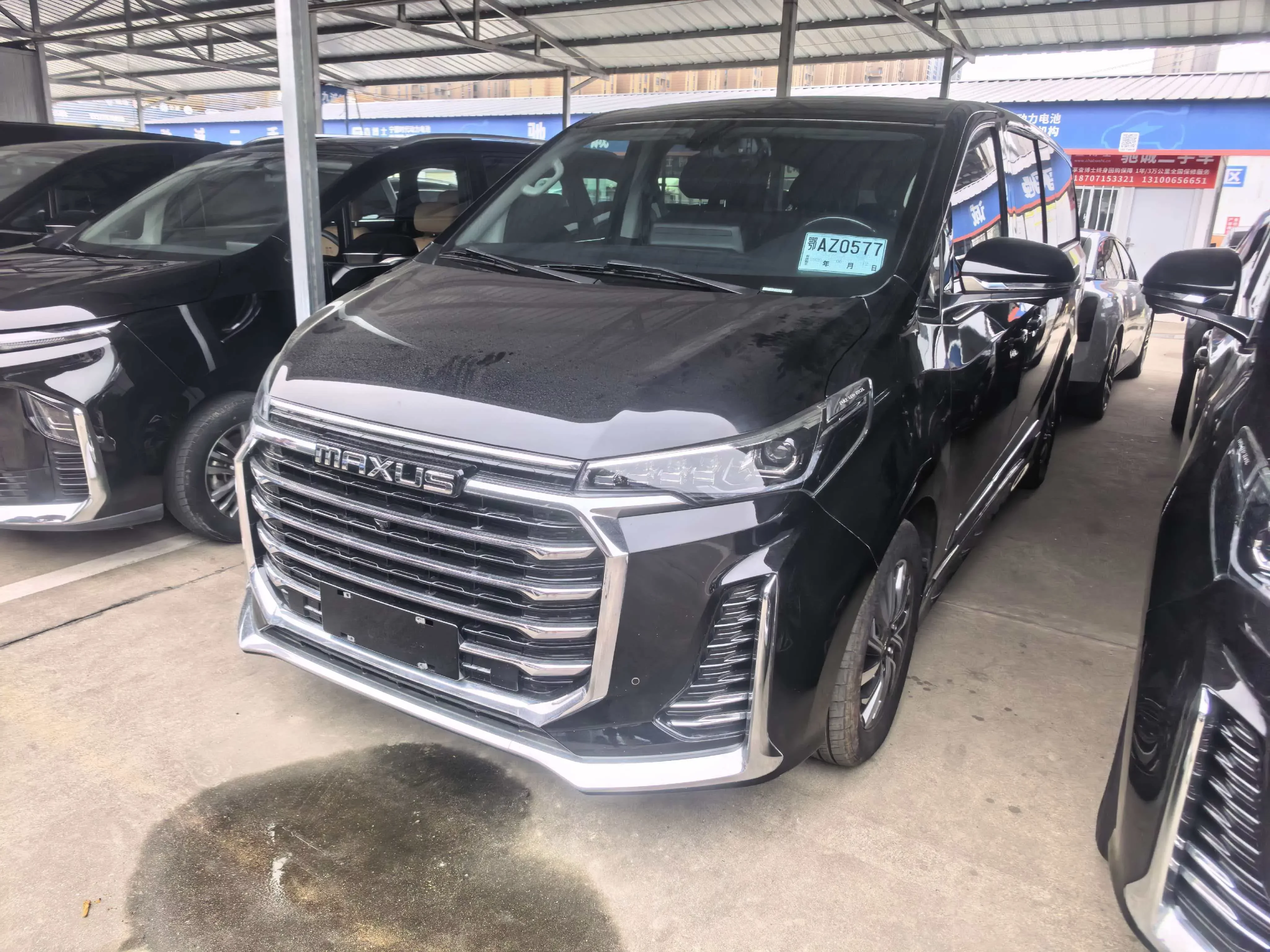 Datong Maxus G20