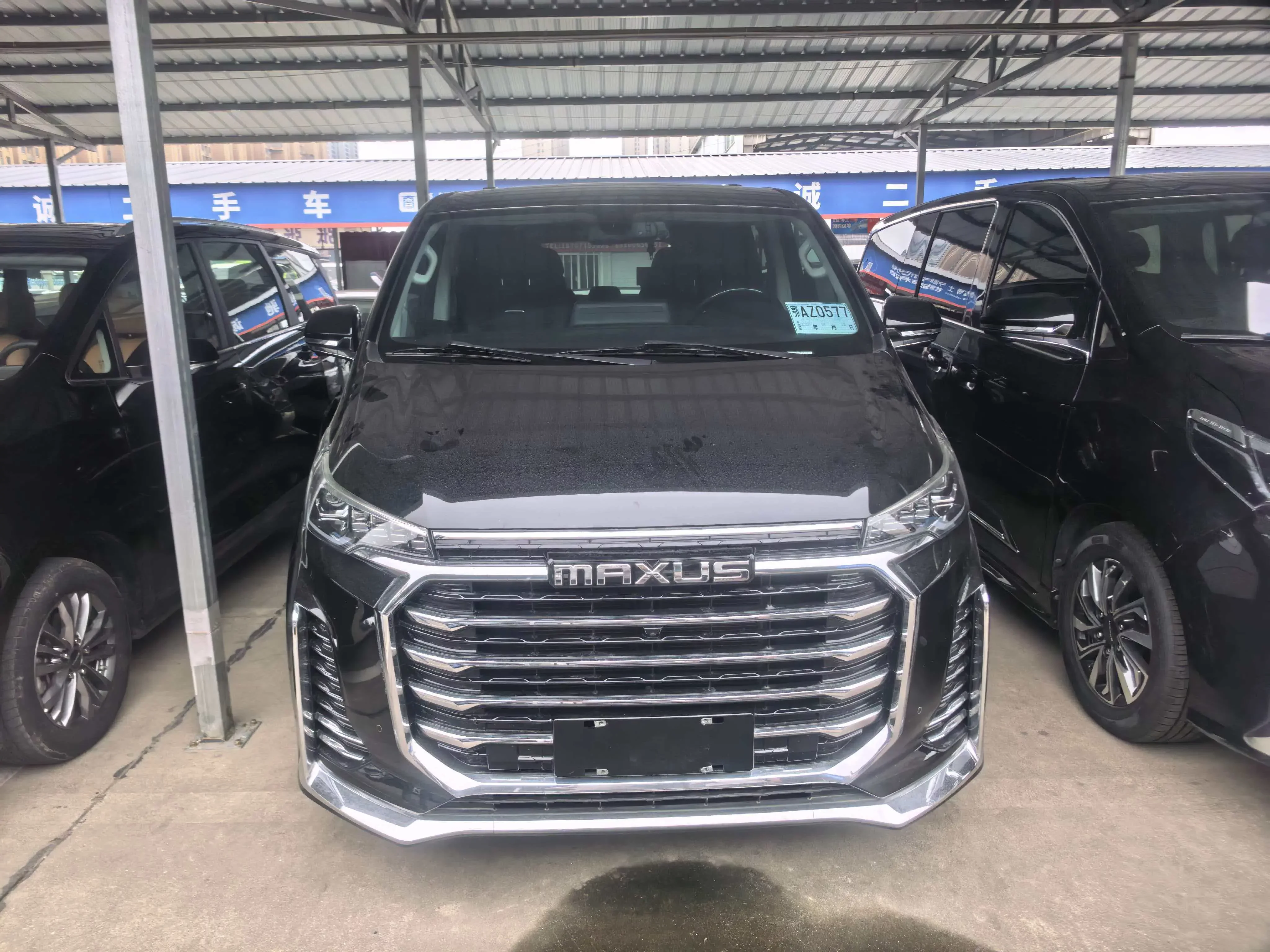 Datong Maxus G20