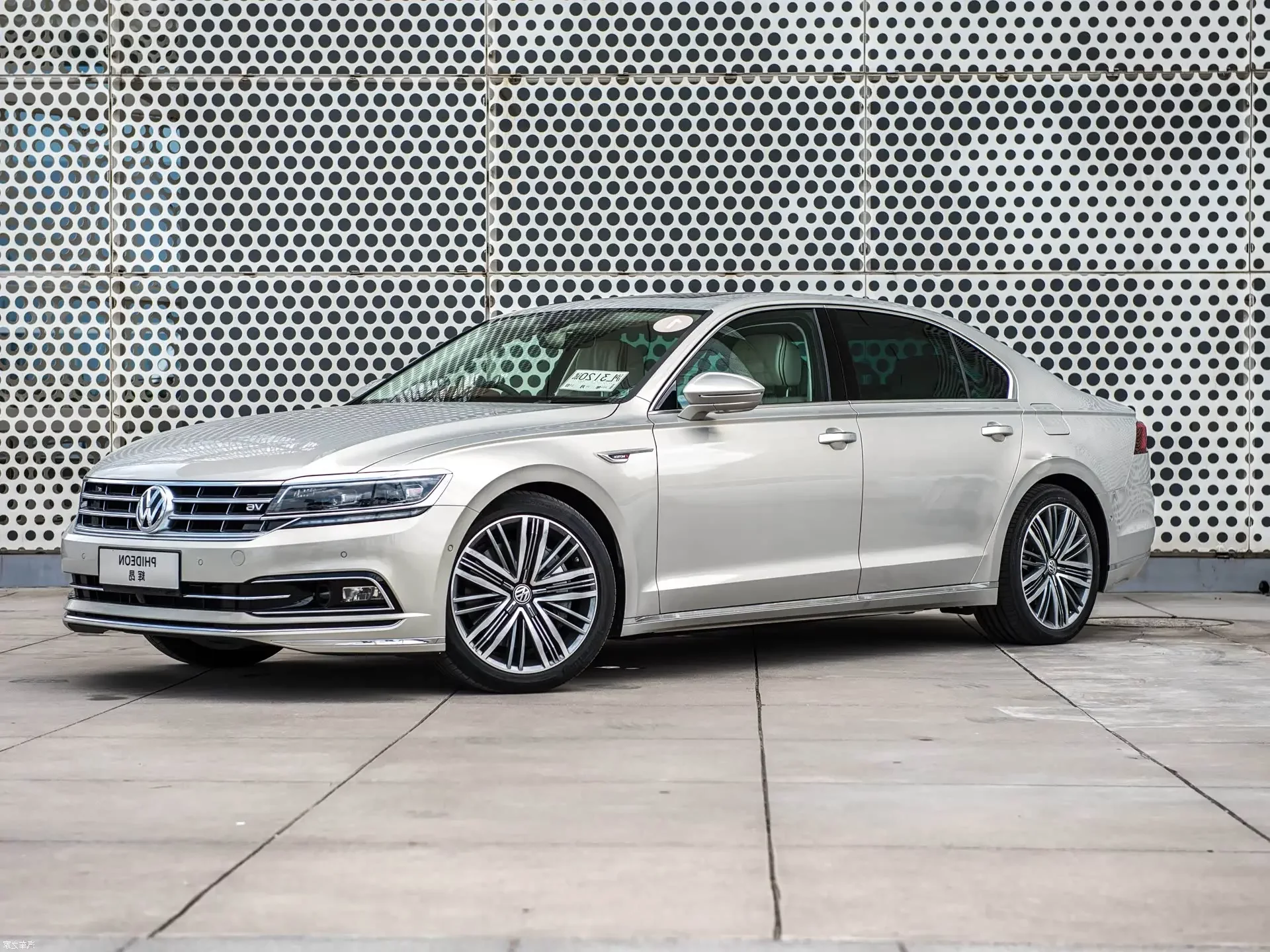 Volkswagen Hui Ang