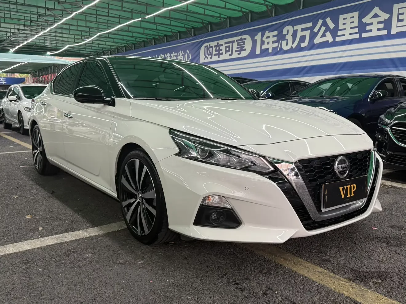 Nissan Altima