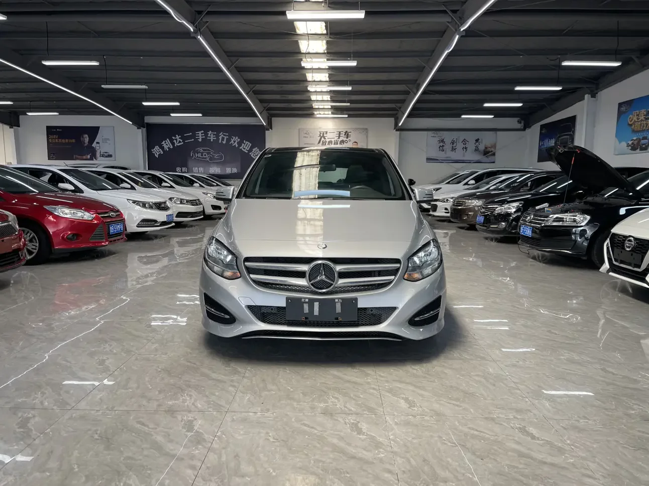 Mercedes-Benz B Class