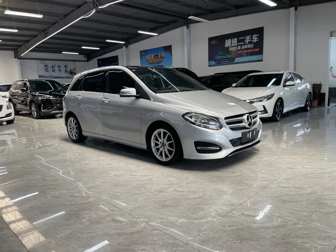 Mercedes-Benz B Class