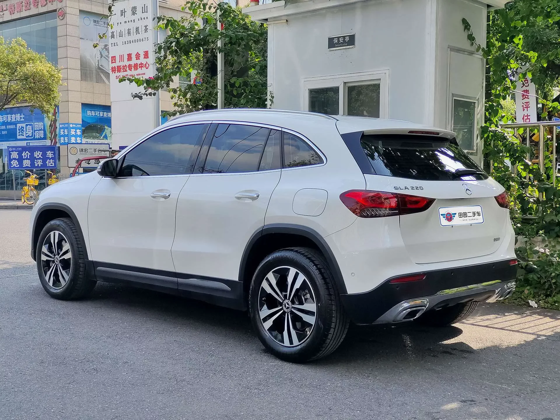 Mercedes-Benz GLA