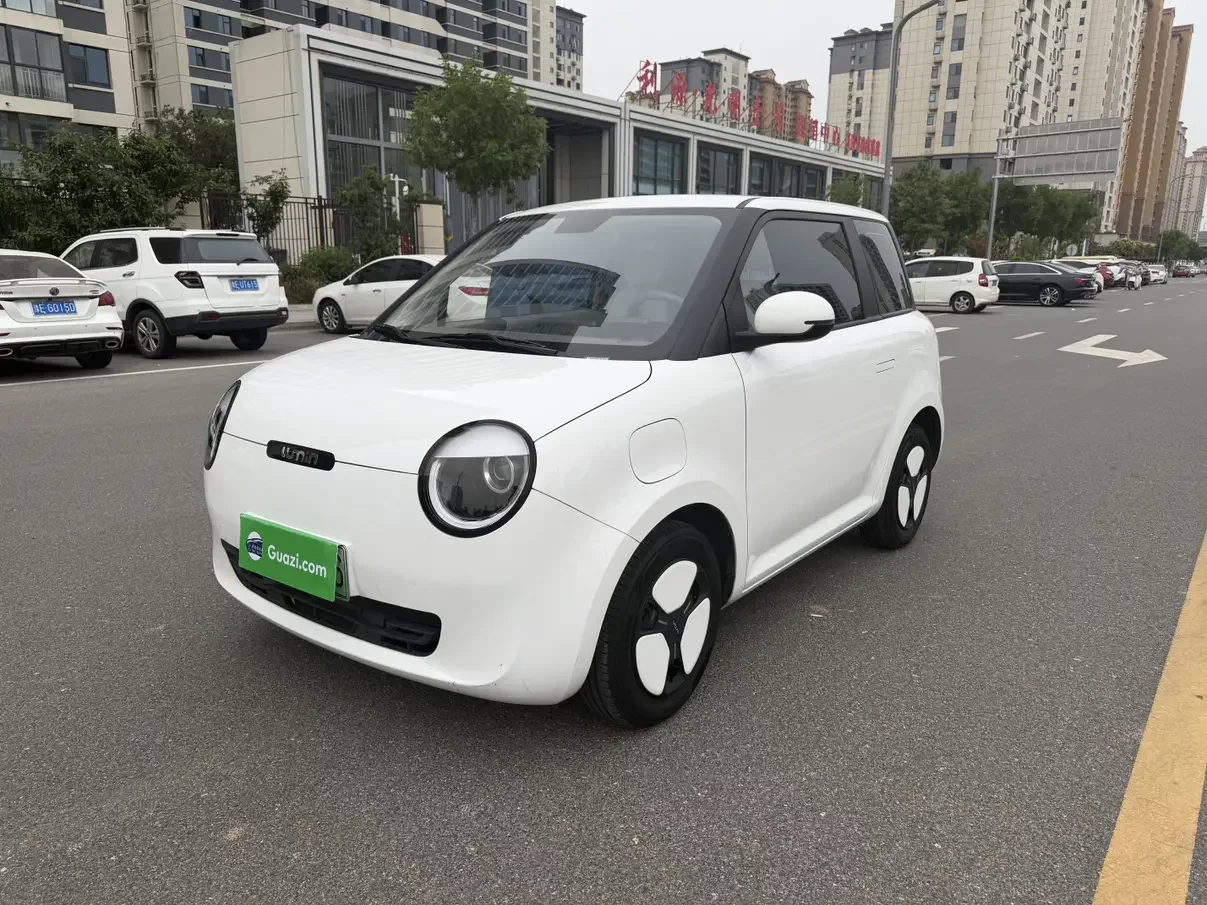 Changan Lumin