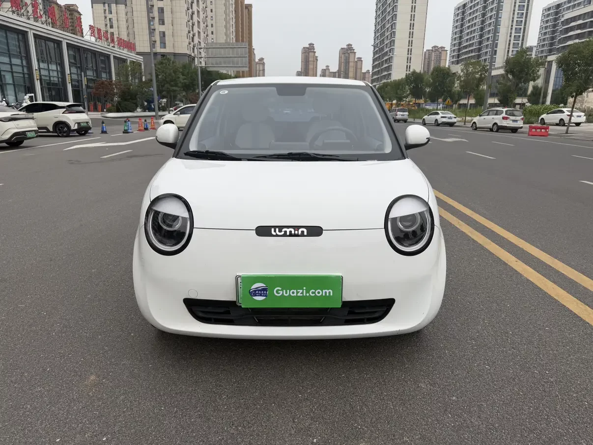 Changan Lumin