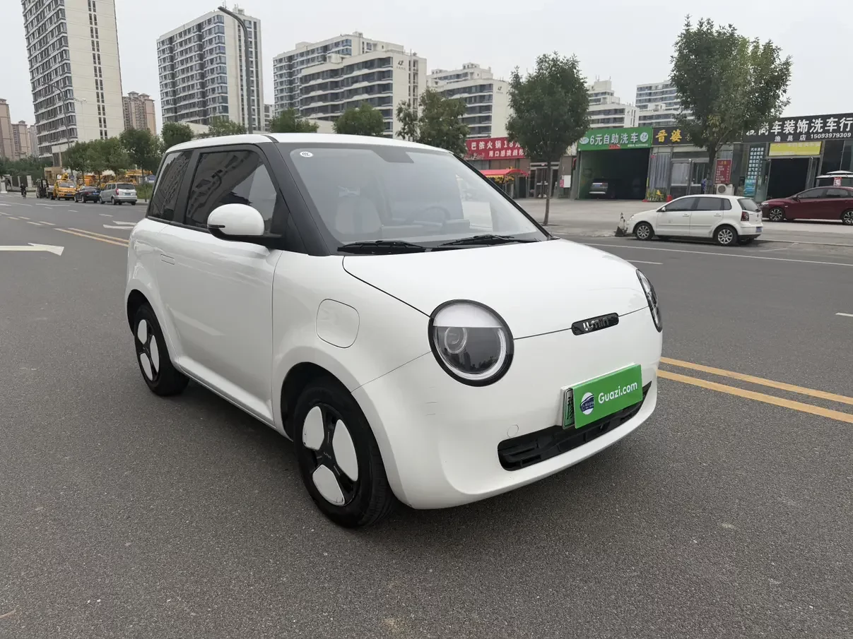 Changan Lumin