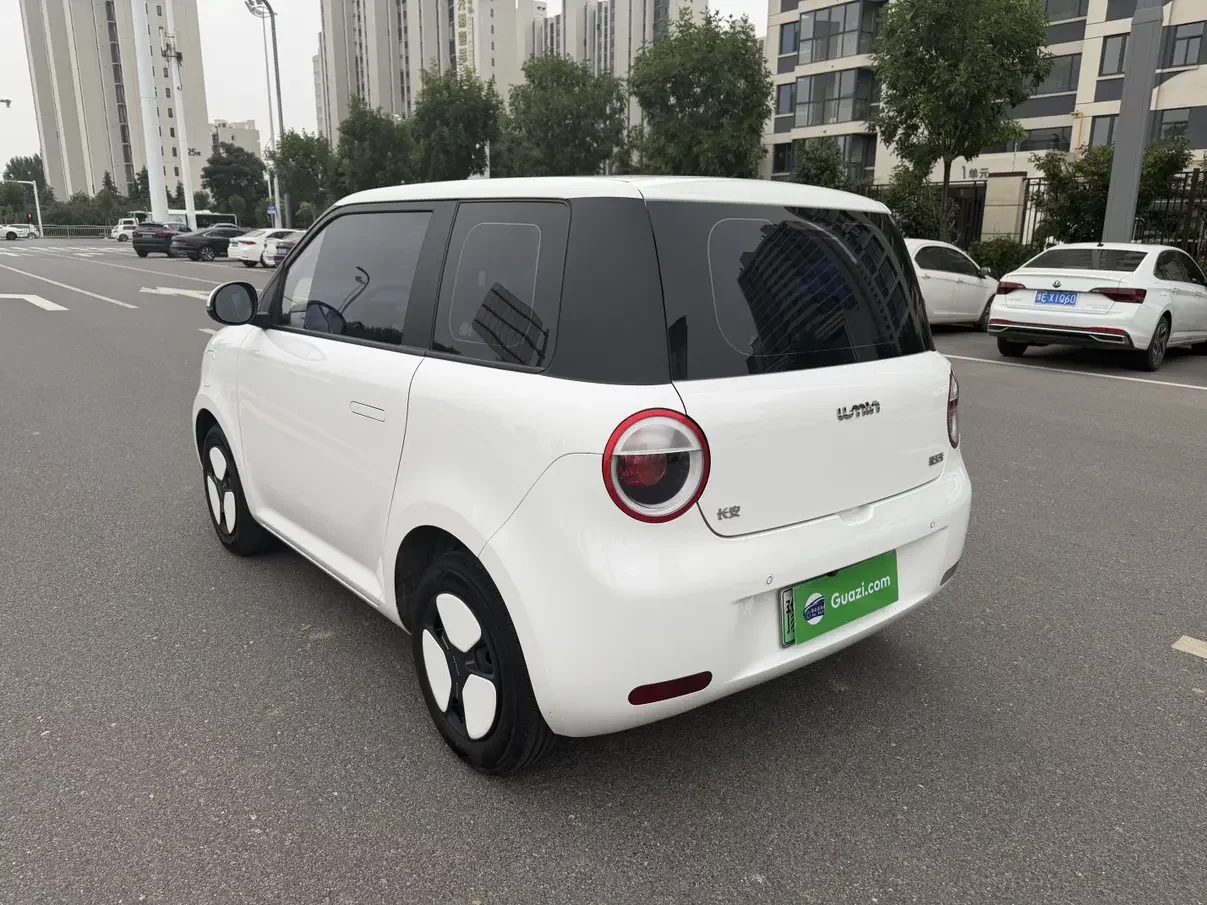 Changan Lumin