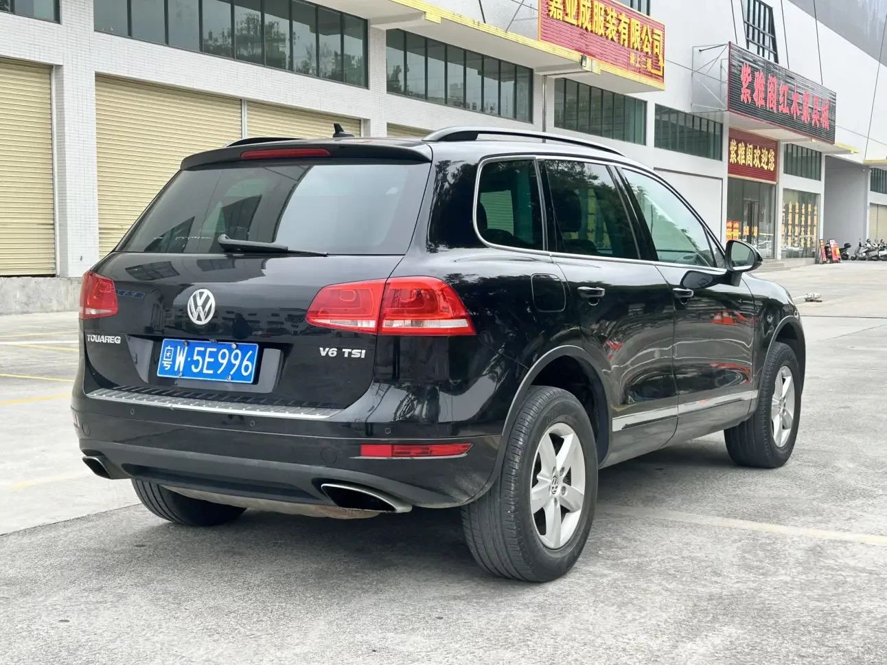 Volkswagen Touareg