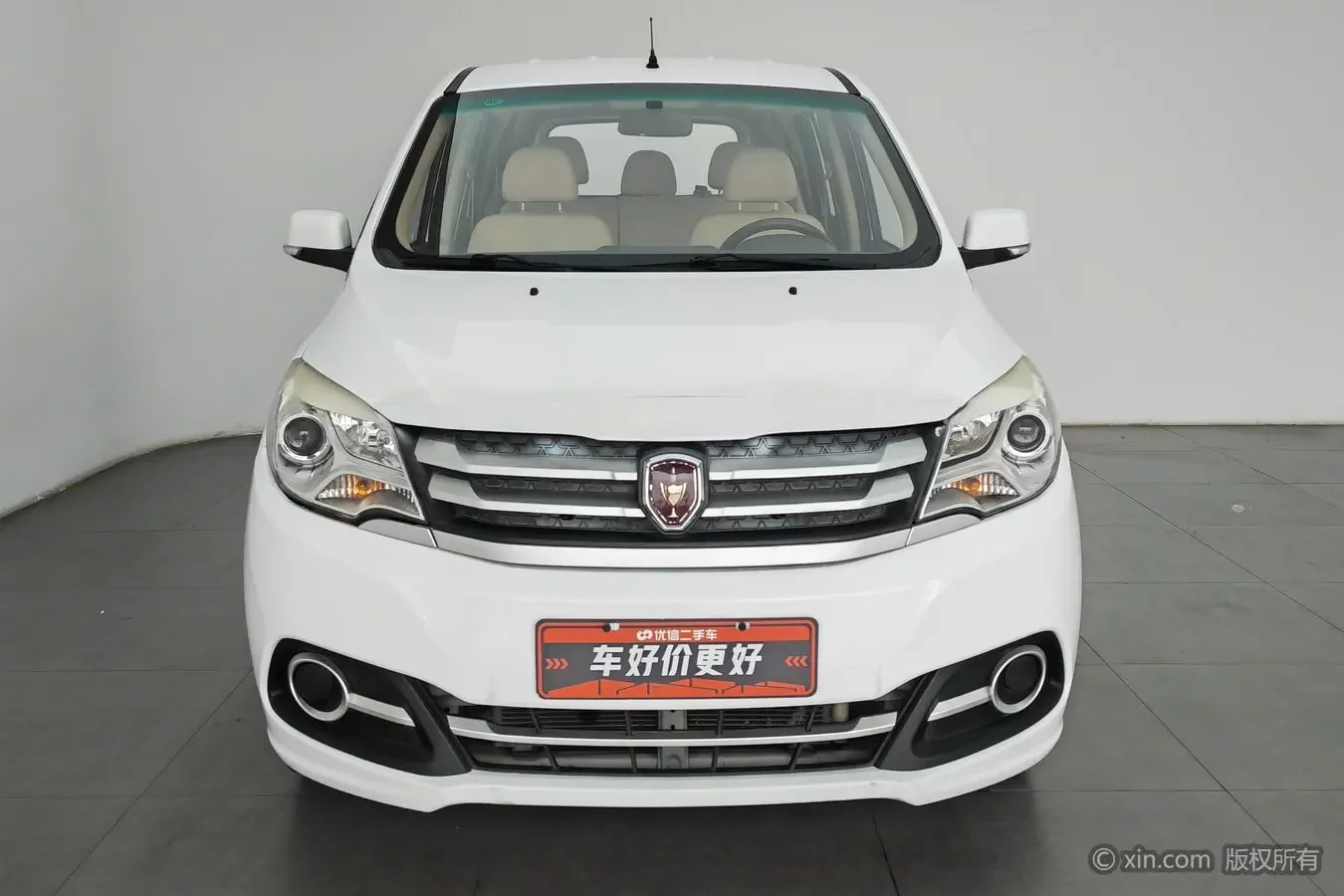 Golden cup Brilliance Jinbei 750