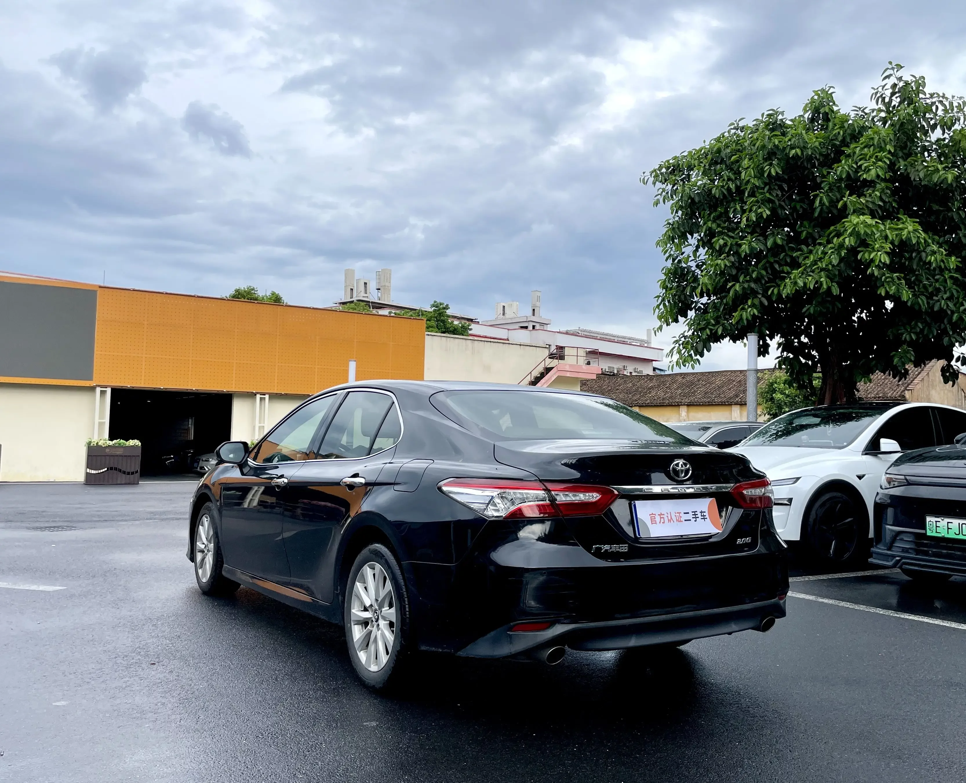 Toyota Camry