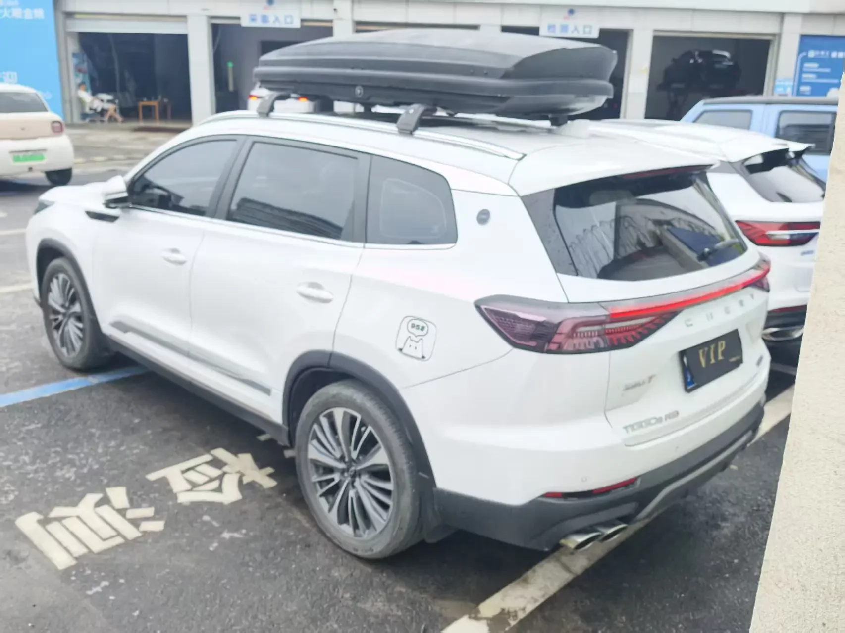 Chery Tiggo 8 PRO