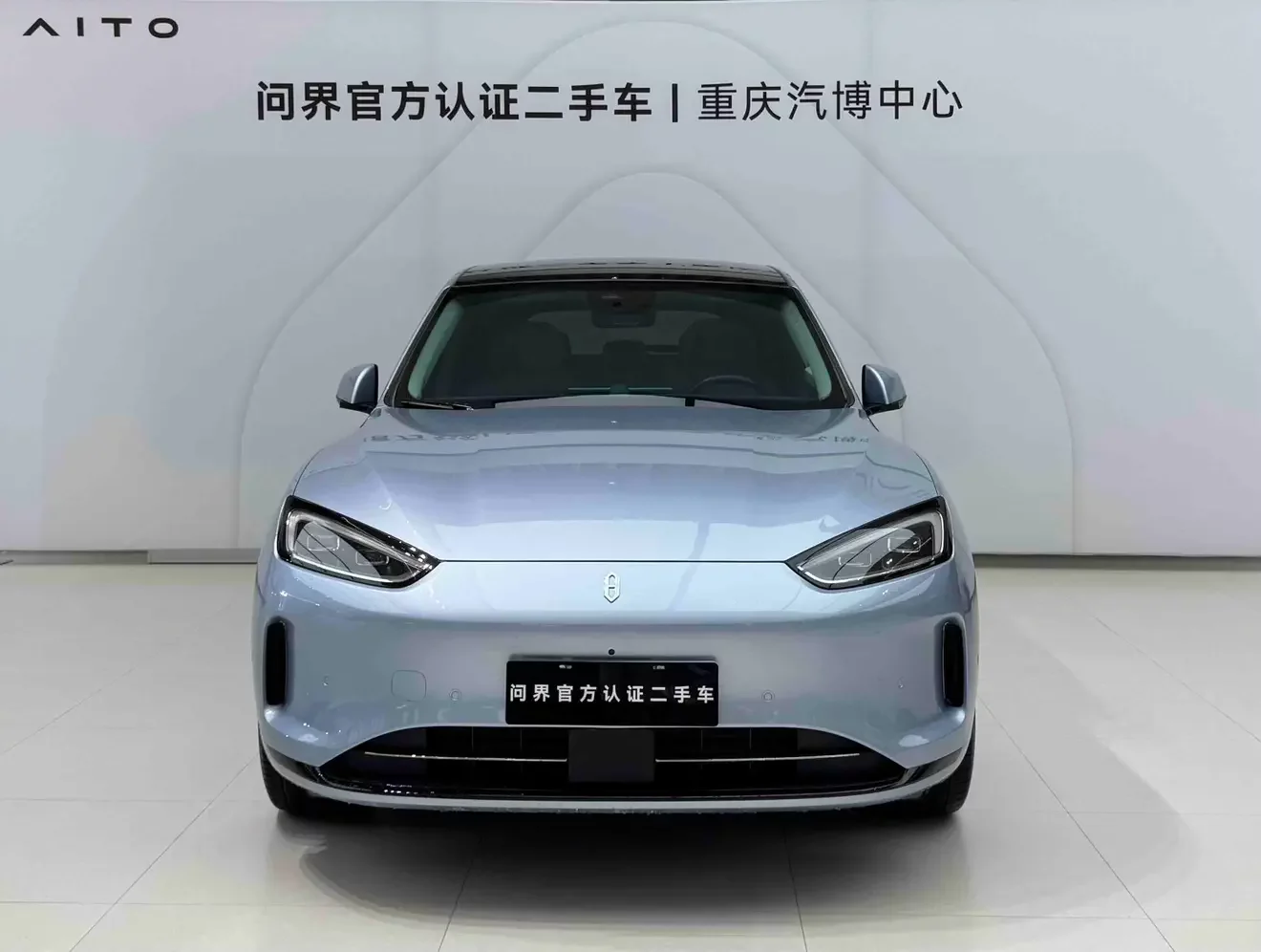 AITO M5