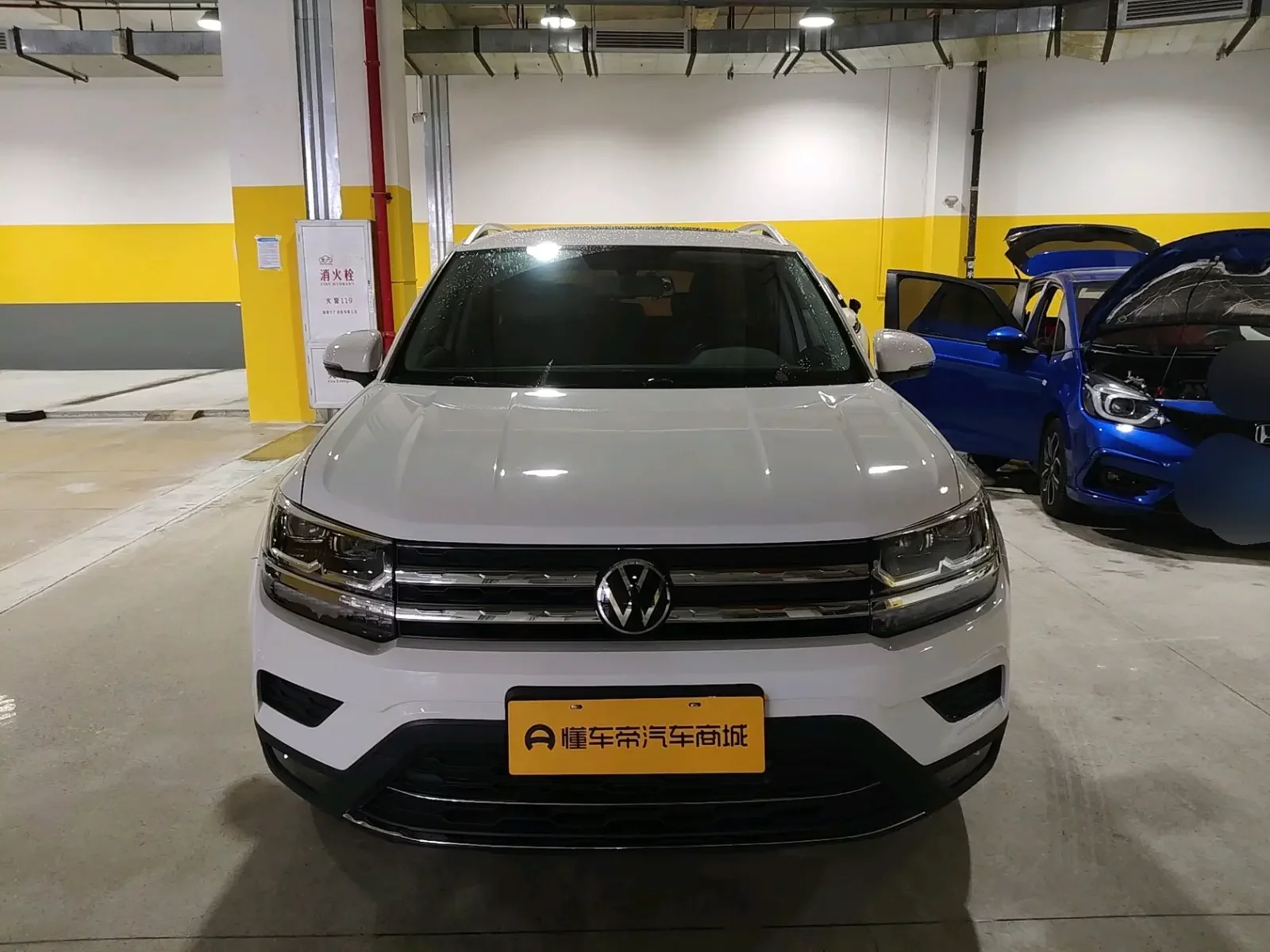 Volkswagen Tharu