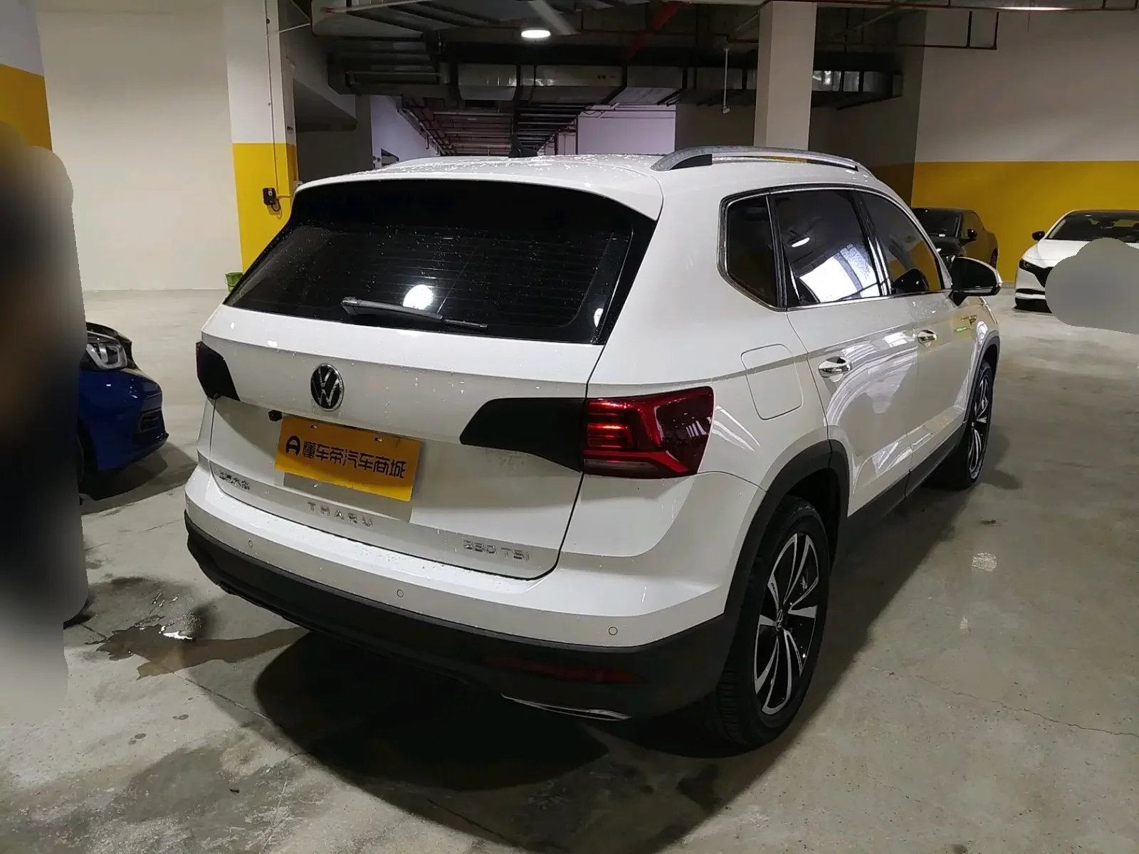 Volkswagen Tharu