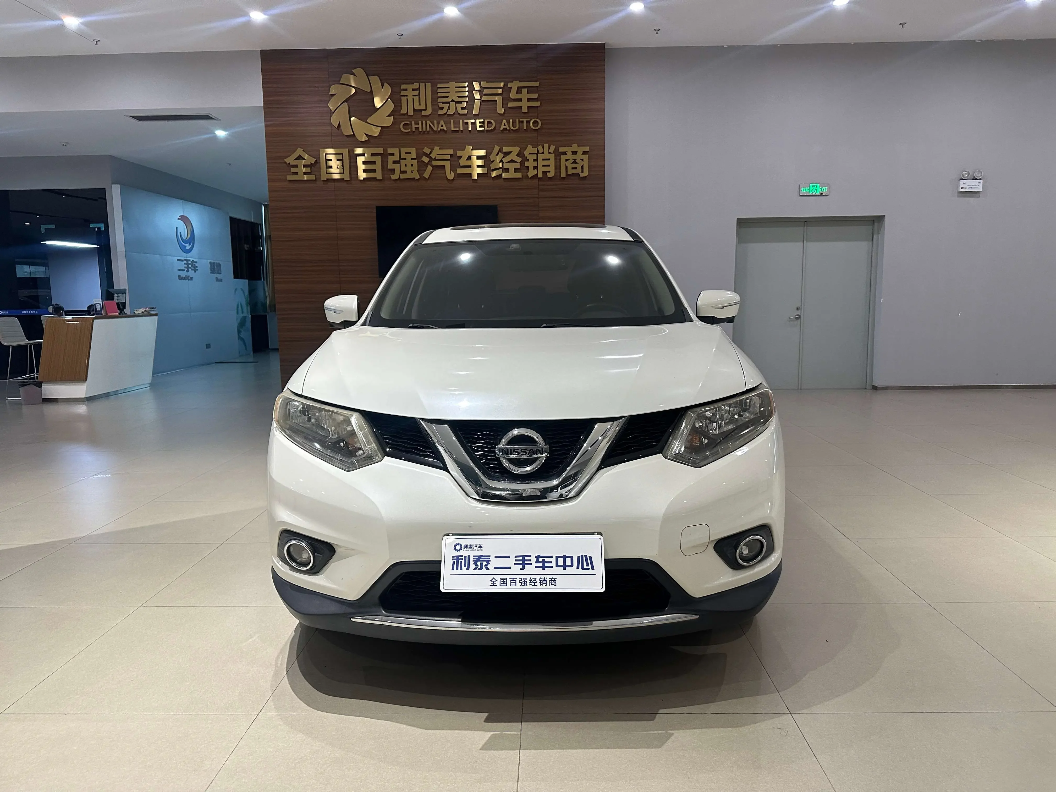 Nissan X-Trail (Qijun)  из Китая