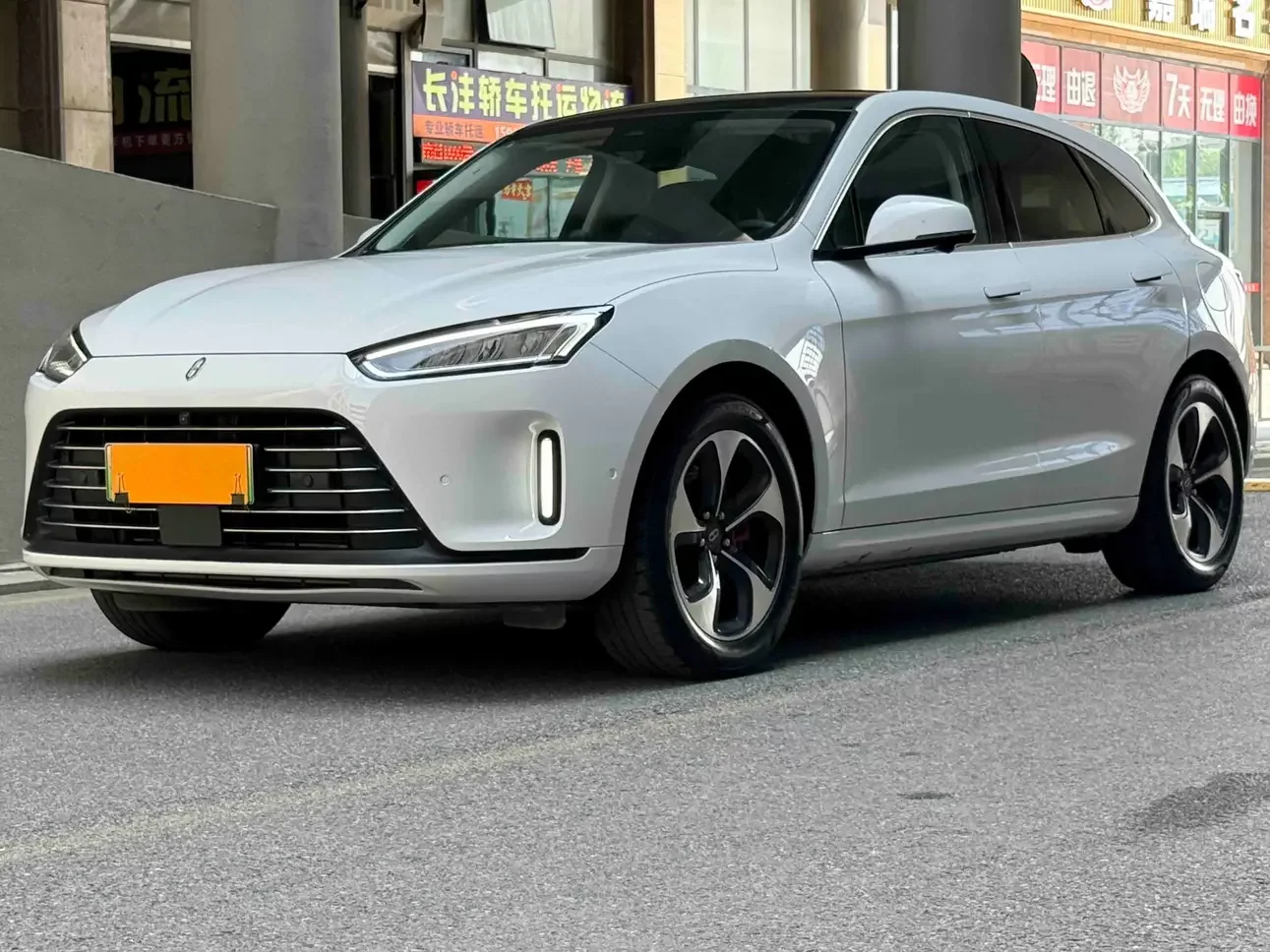AITO M5