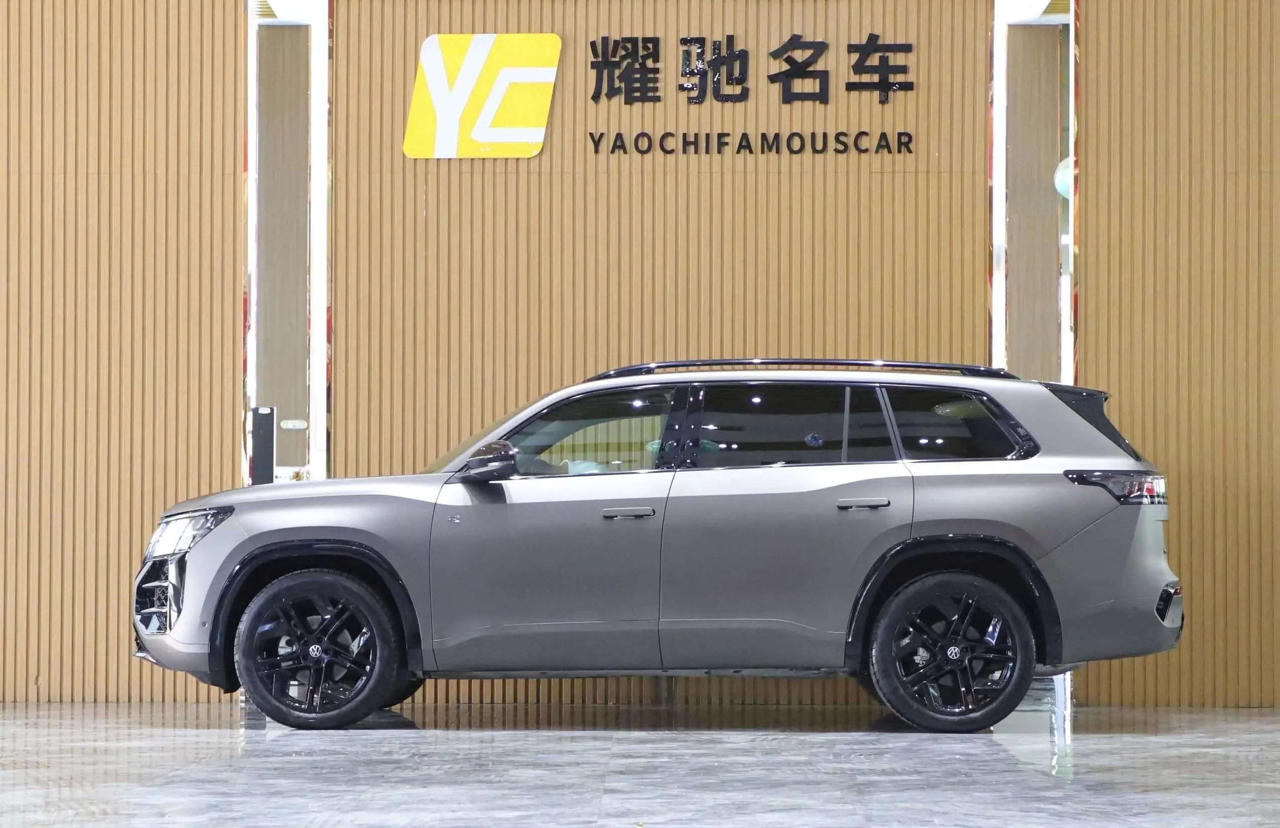 Volkswagen Teramont