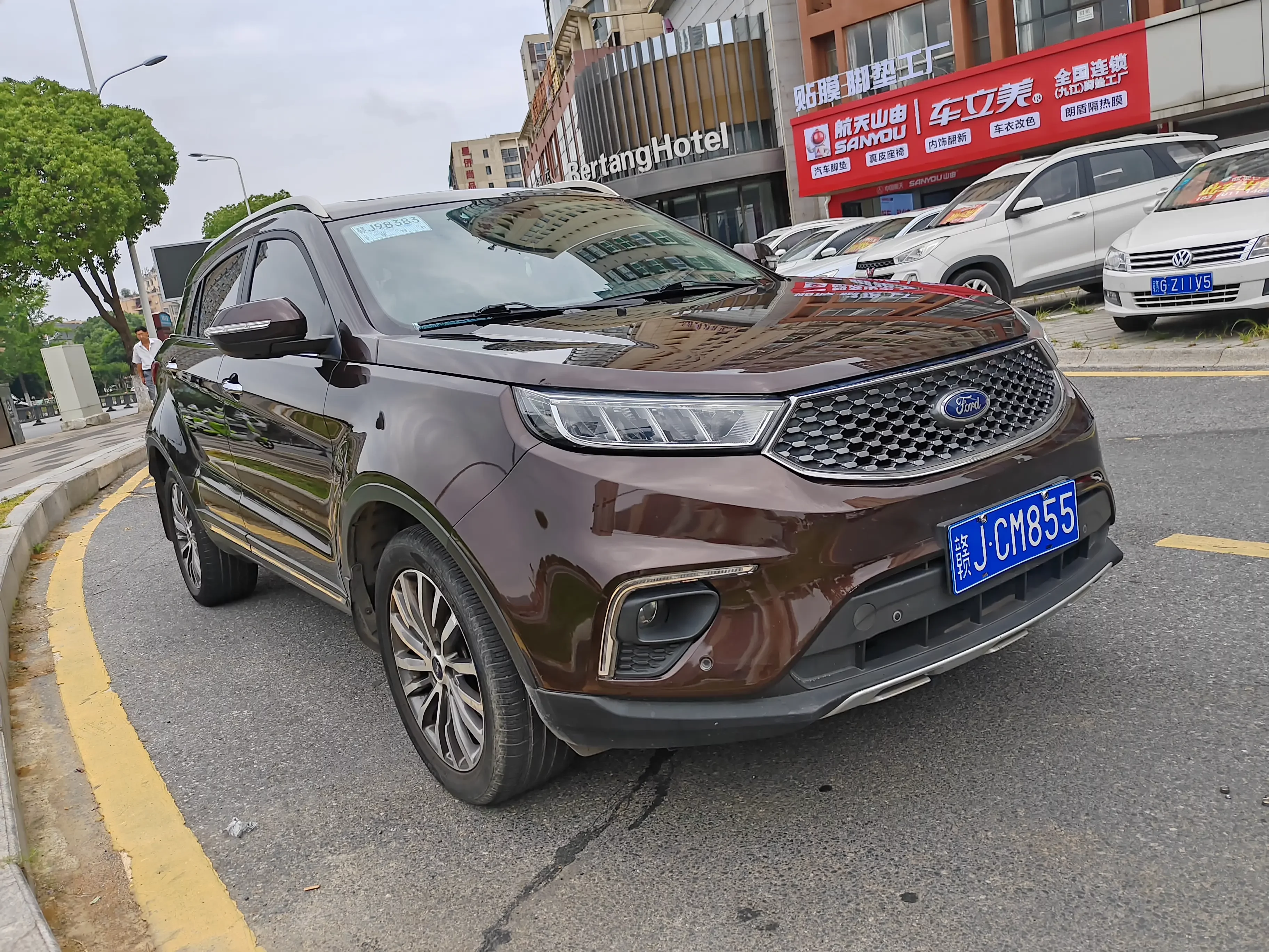 Ford Territory