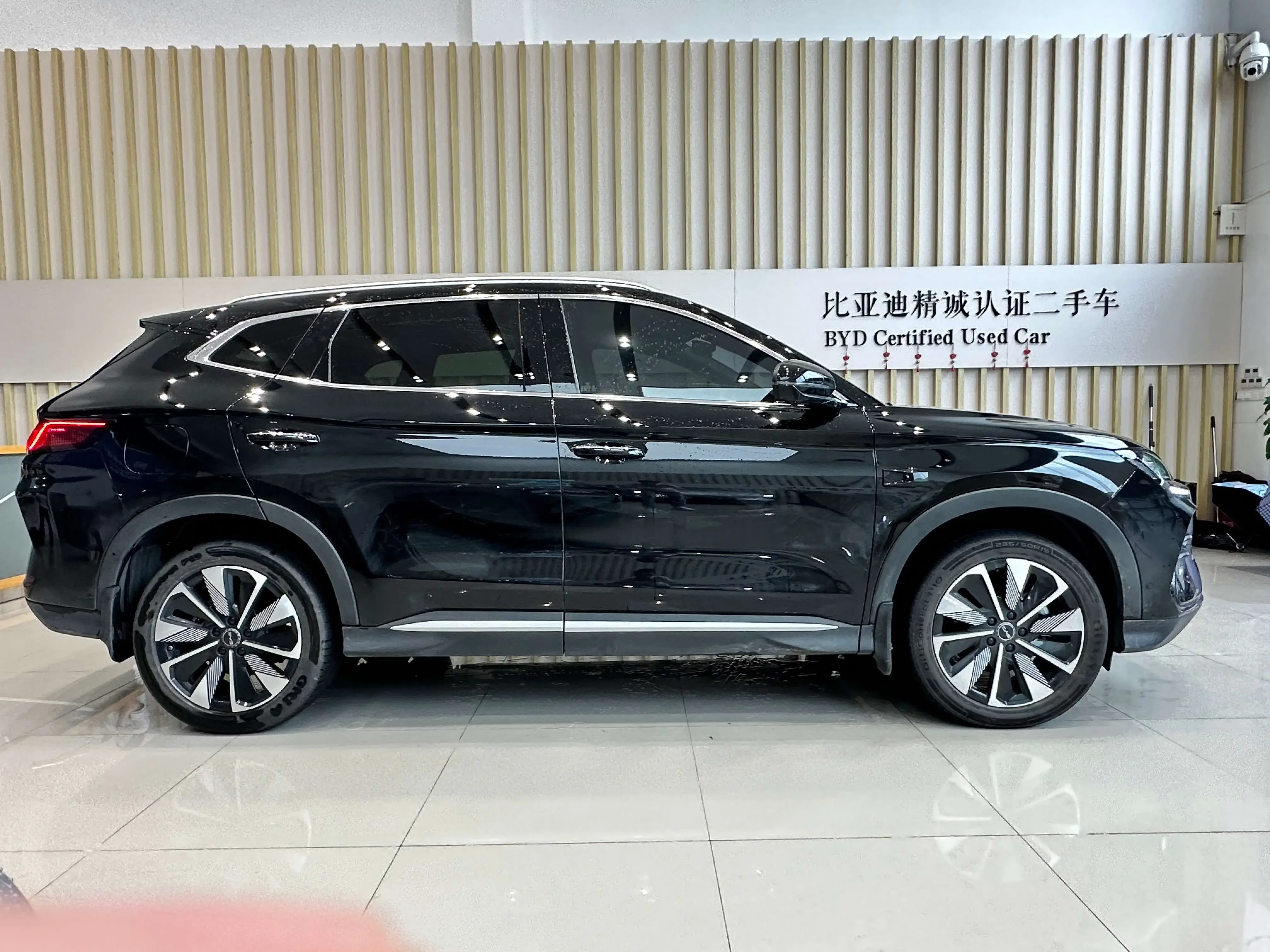 BYD Song PLUS DM