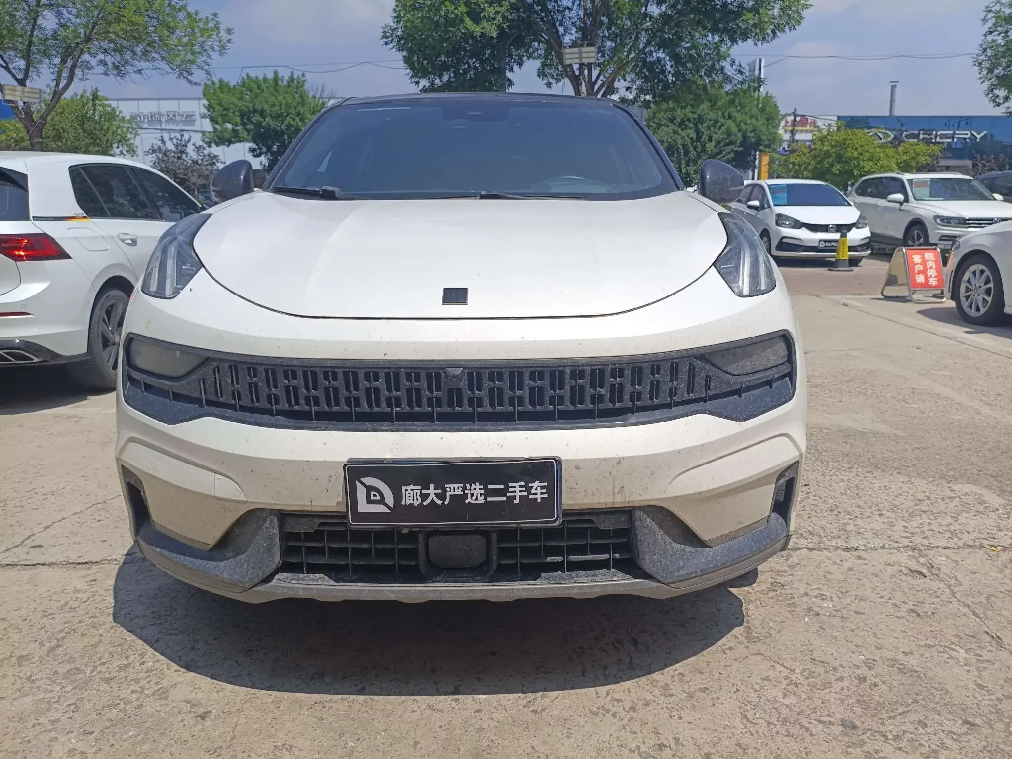 Lynk & Co 05