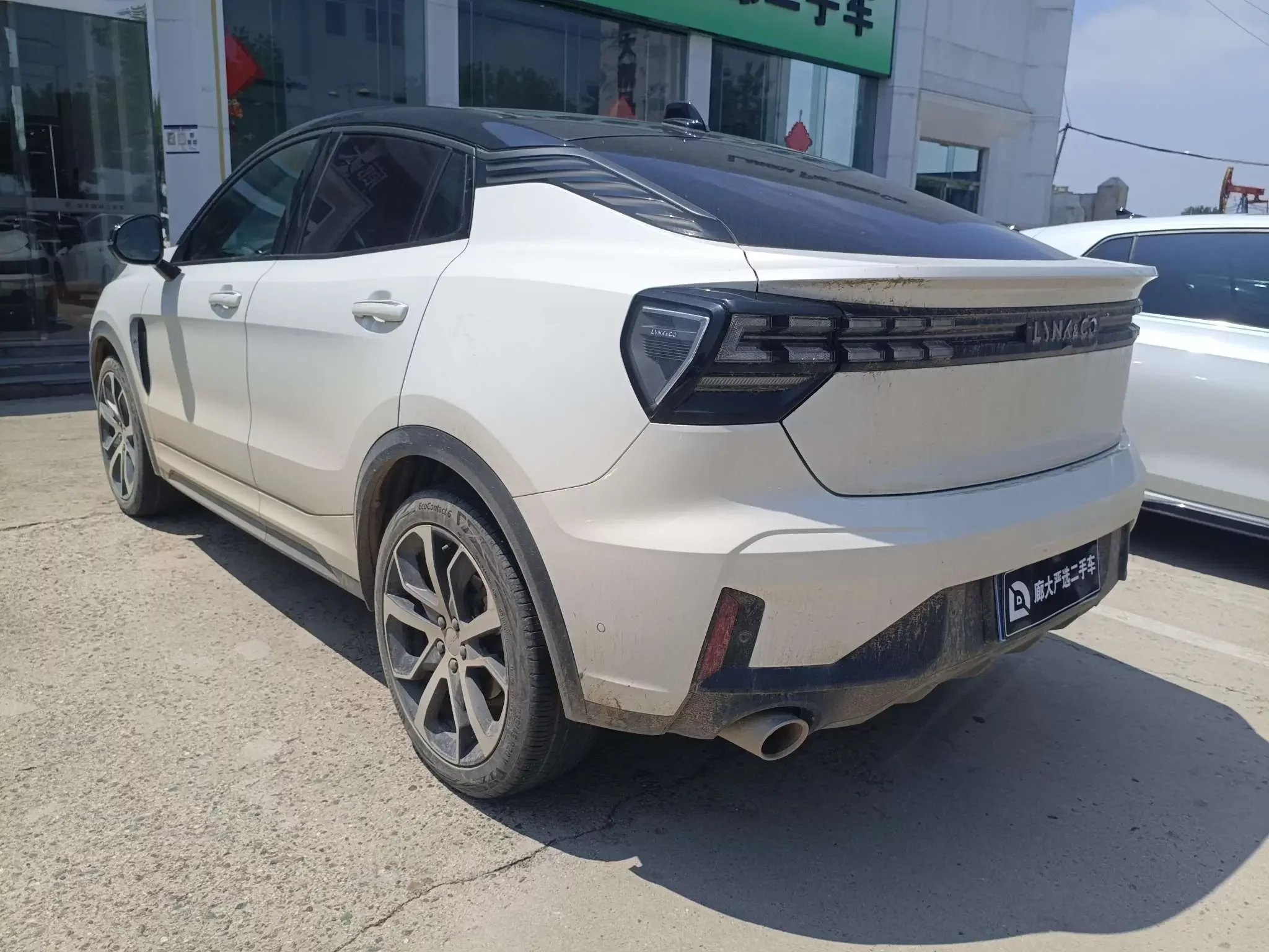 Lynk & Co 05