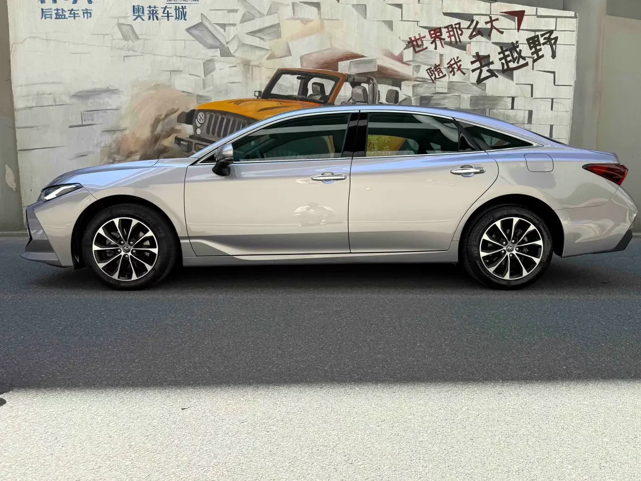 Toyota Avalon