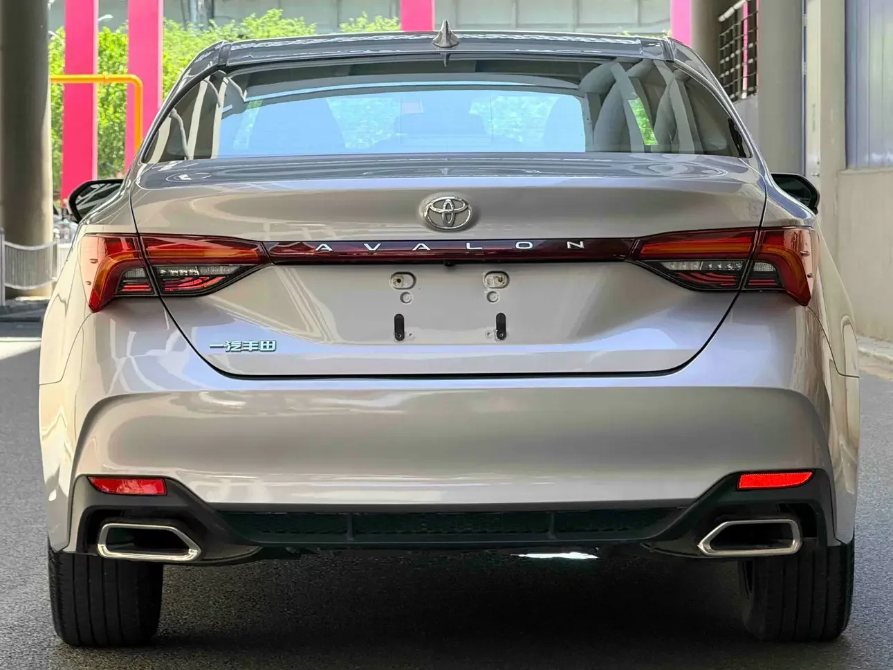 Toyota Avalon
