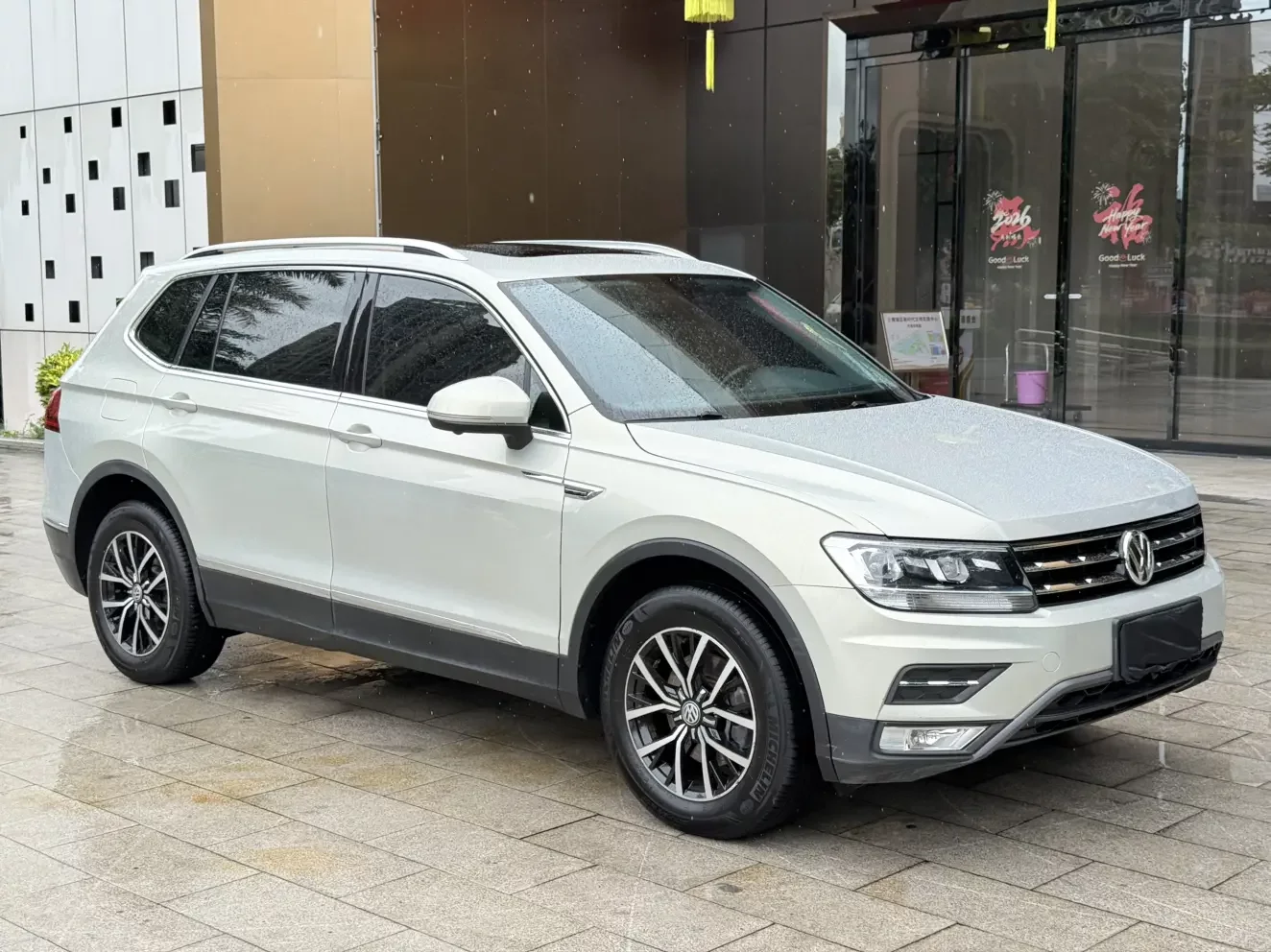 Volkswagen Tiguan L