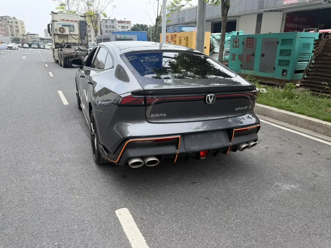 Changan UNI-V