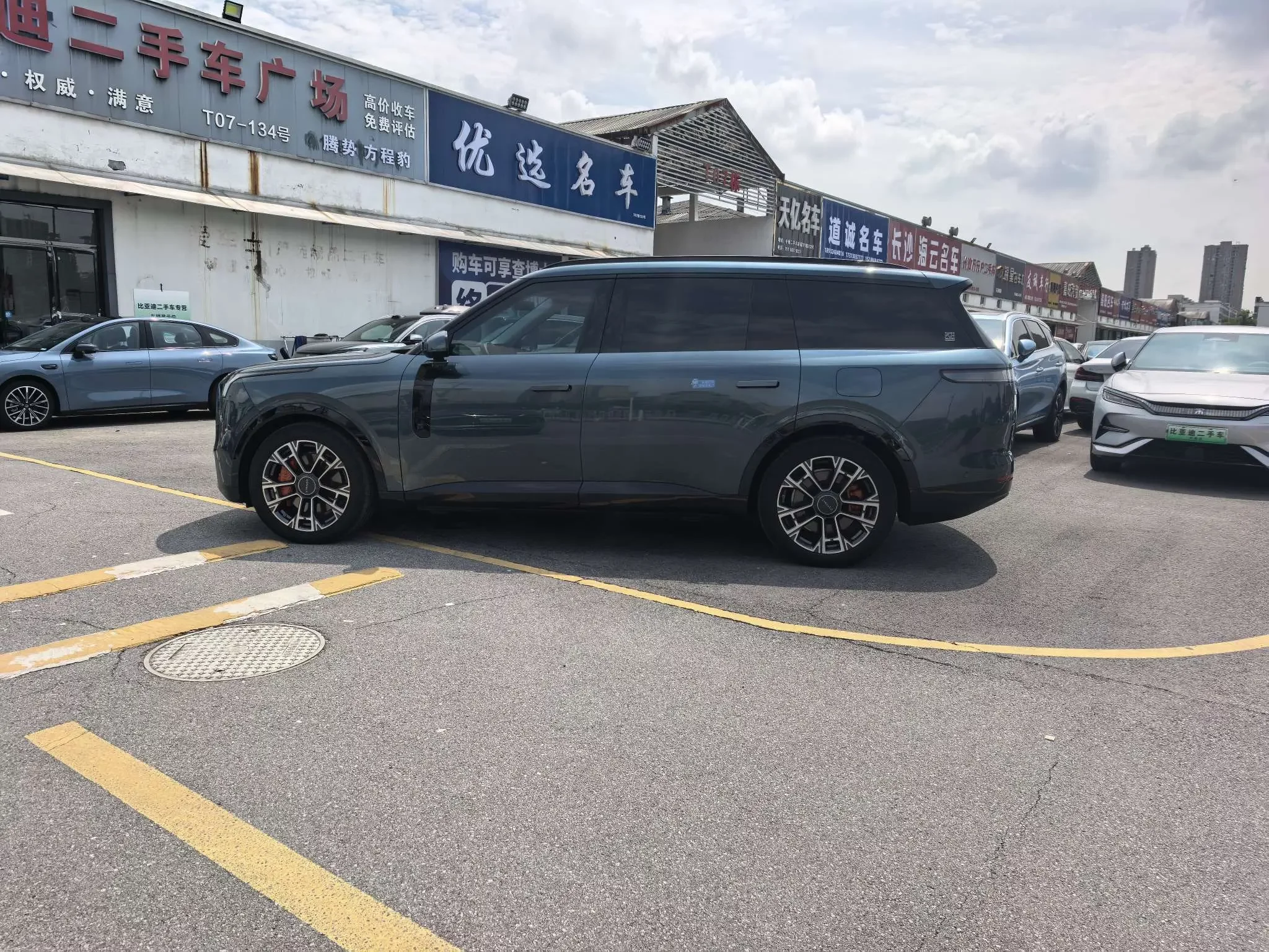 Lynk & Co 900