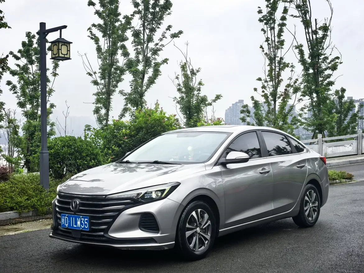 Changan Escape