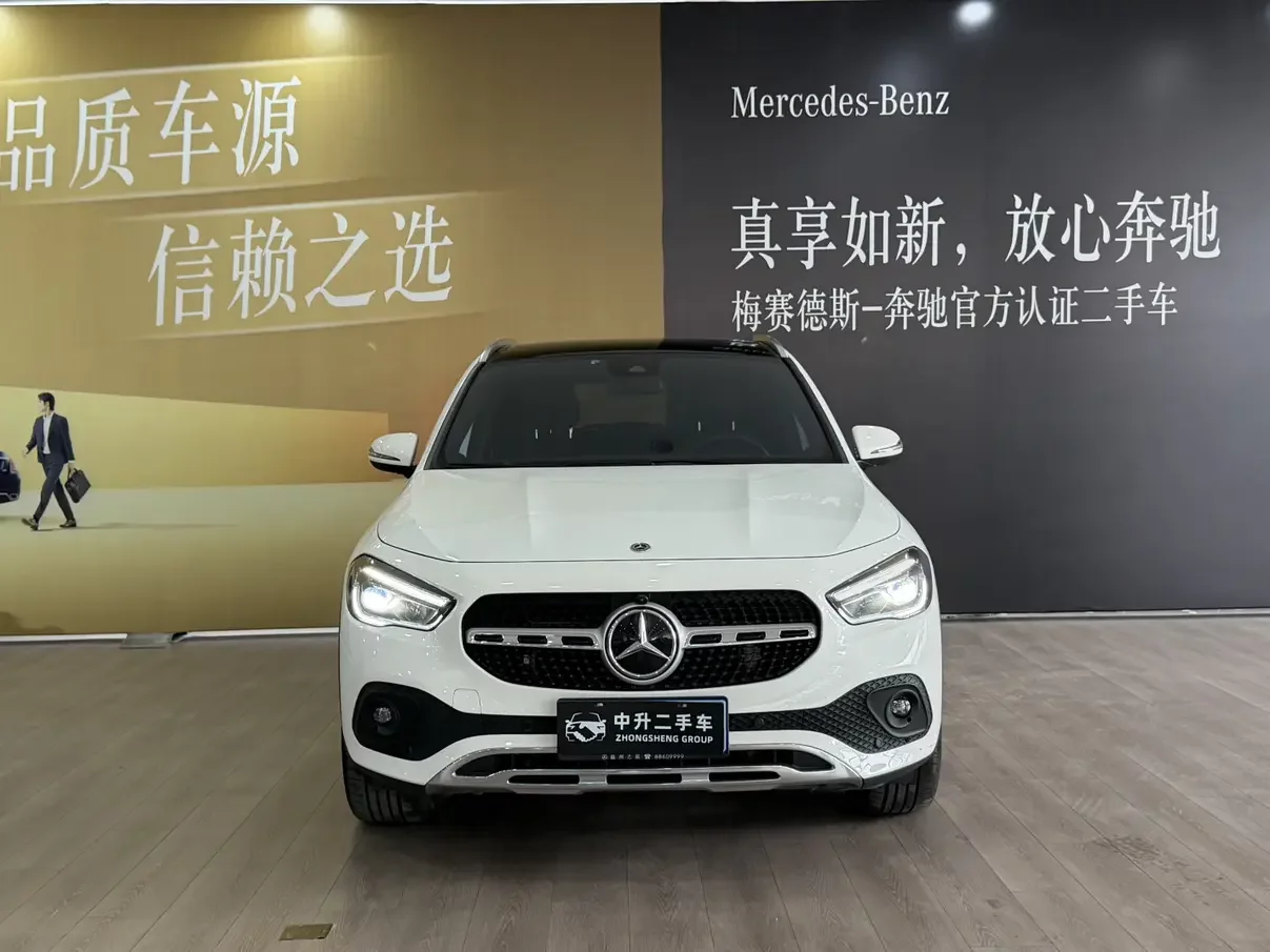 Mercedes-Benz GLA