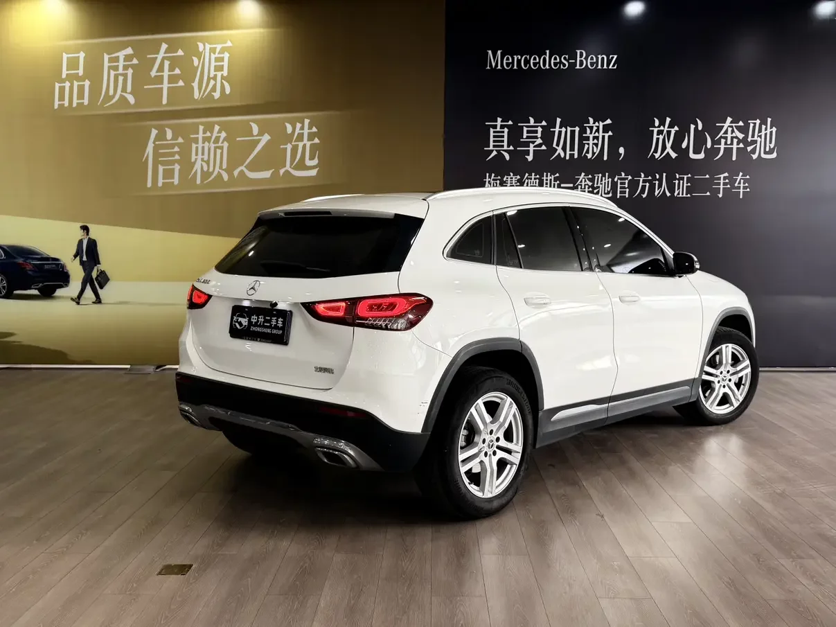Mercedes-Benz GLA