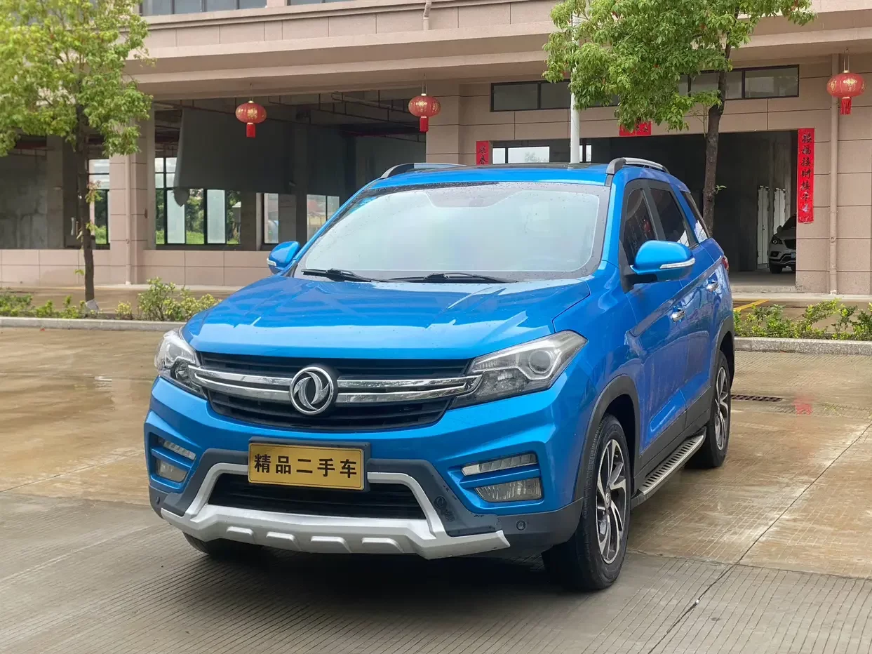 Dongfeng Scenery S560