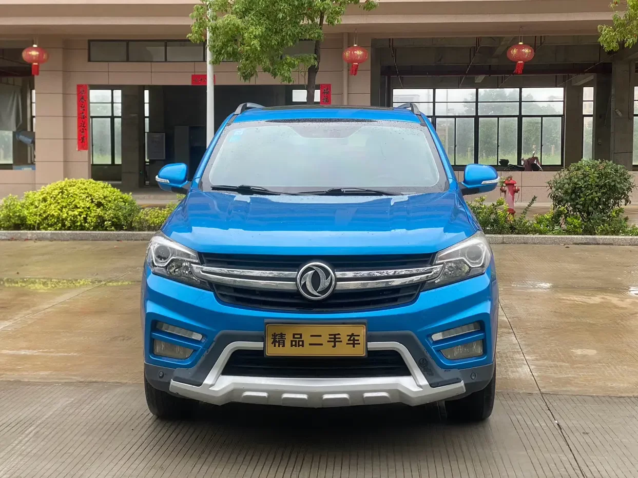 Dongfeng Scenery S560